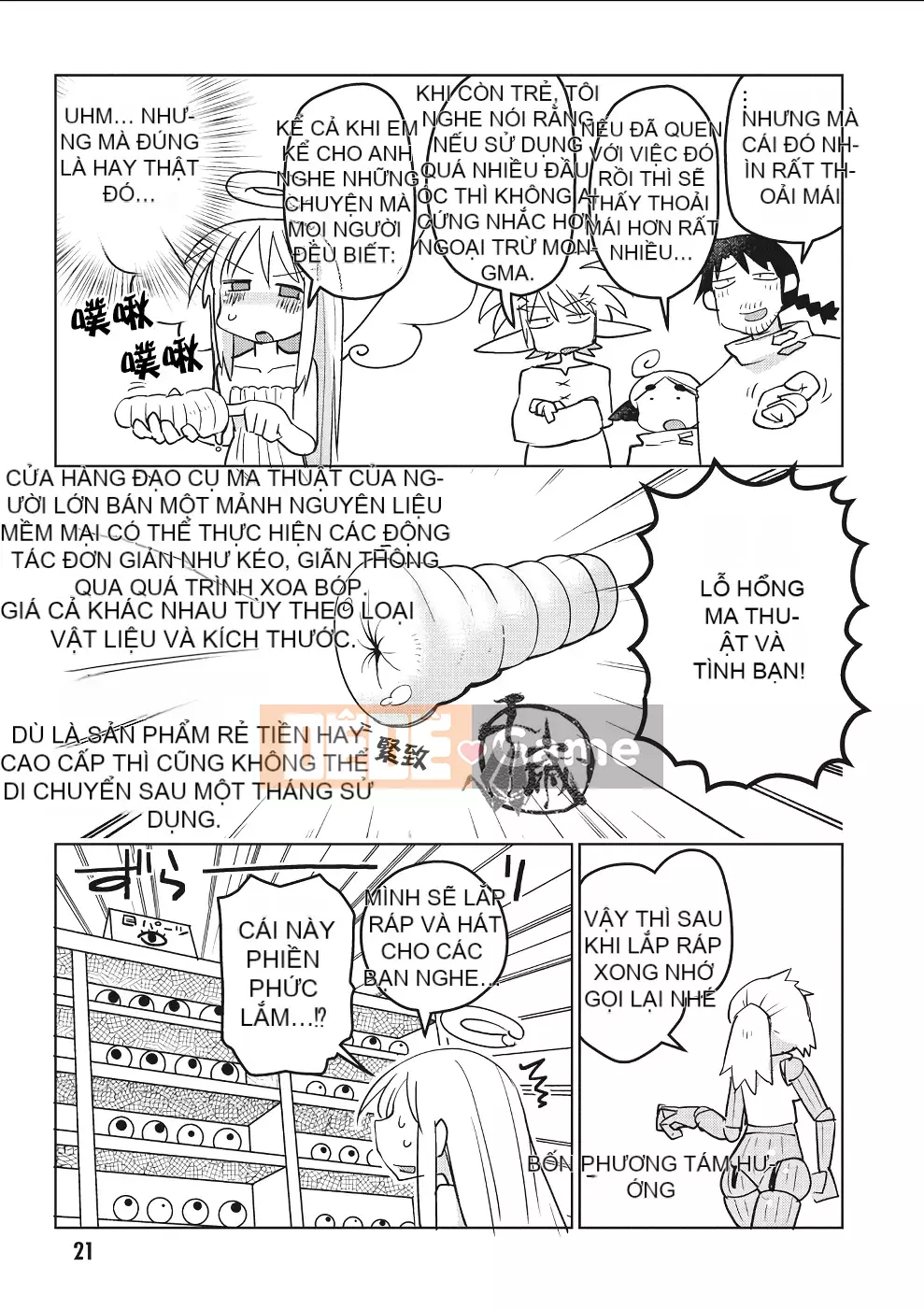 [天原 (masha)] Interracial レビュアーズ 2 [Nhóm Hán hóa Chitose]