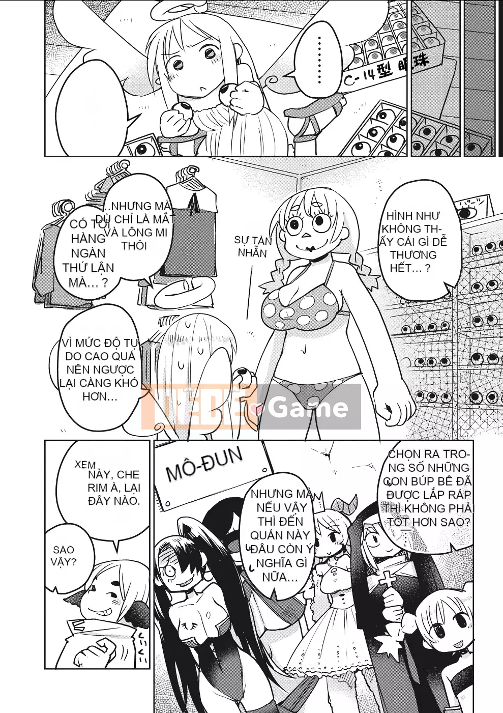 [天原 (masha)] Interracial レビュアーズ 2 [Nhóm Hán hóa Chitose]