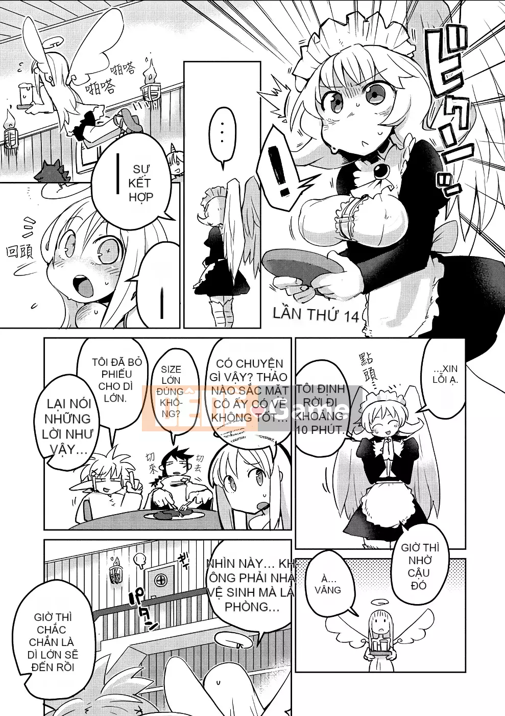 [天原 (masha)] Interracial レビュアーズ 2 [Nhóm Hán hóa Chitose]