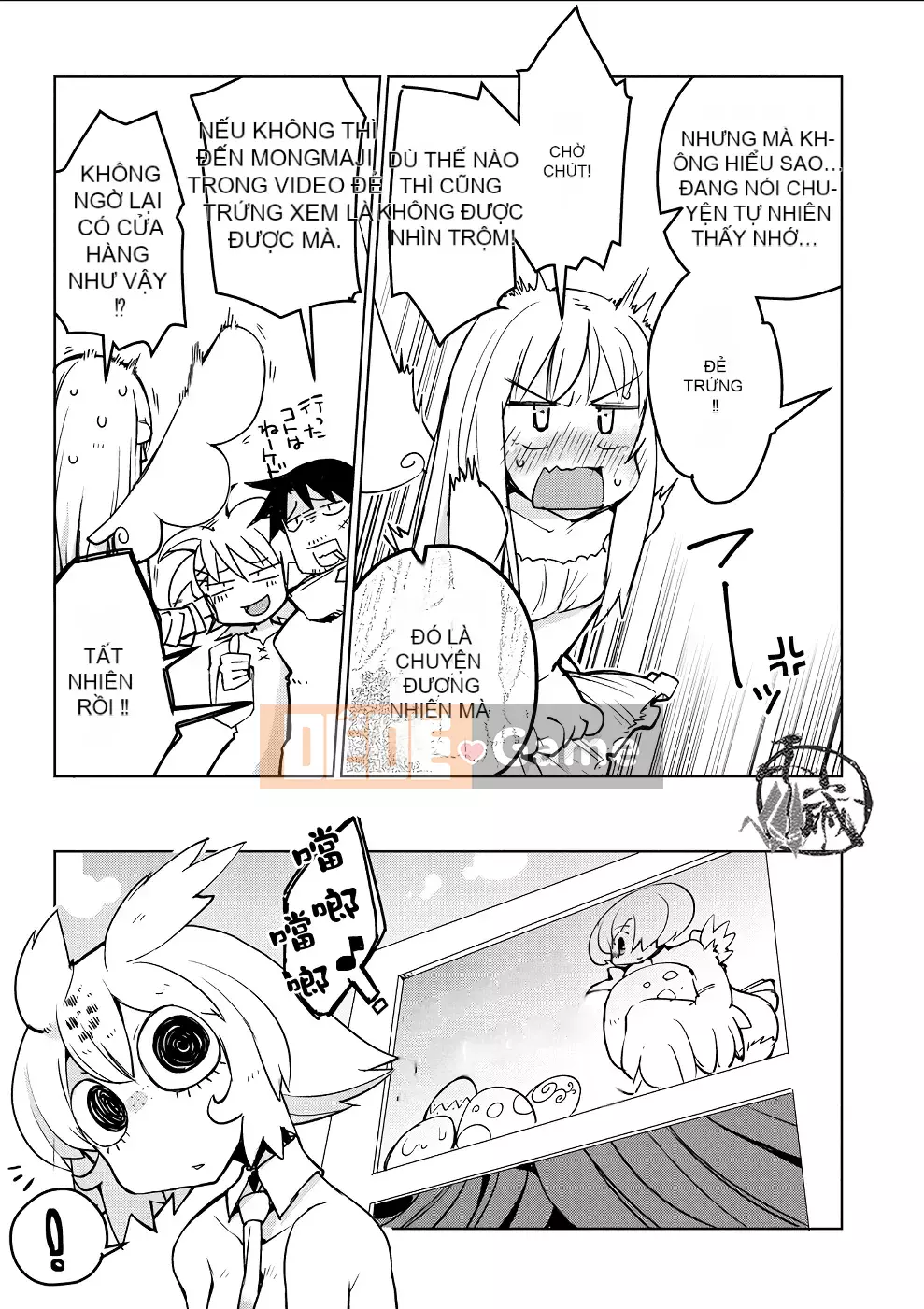 [天原 (masha)] Interracial レビュアーズ 2 [Nhóm Hán hóa Chitose]