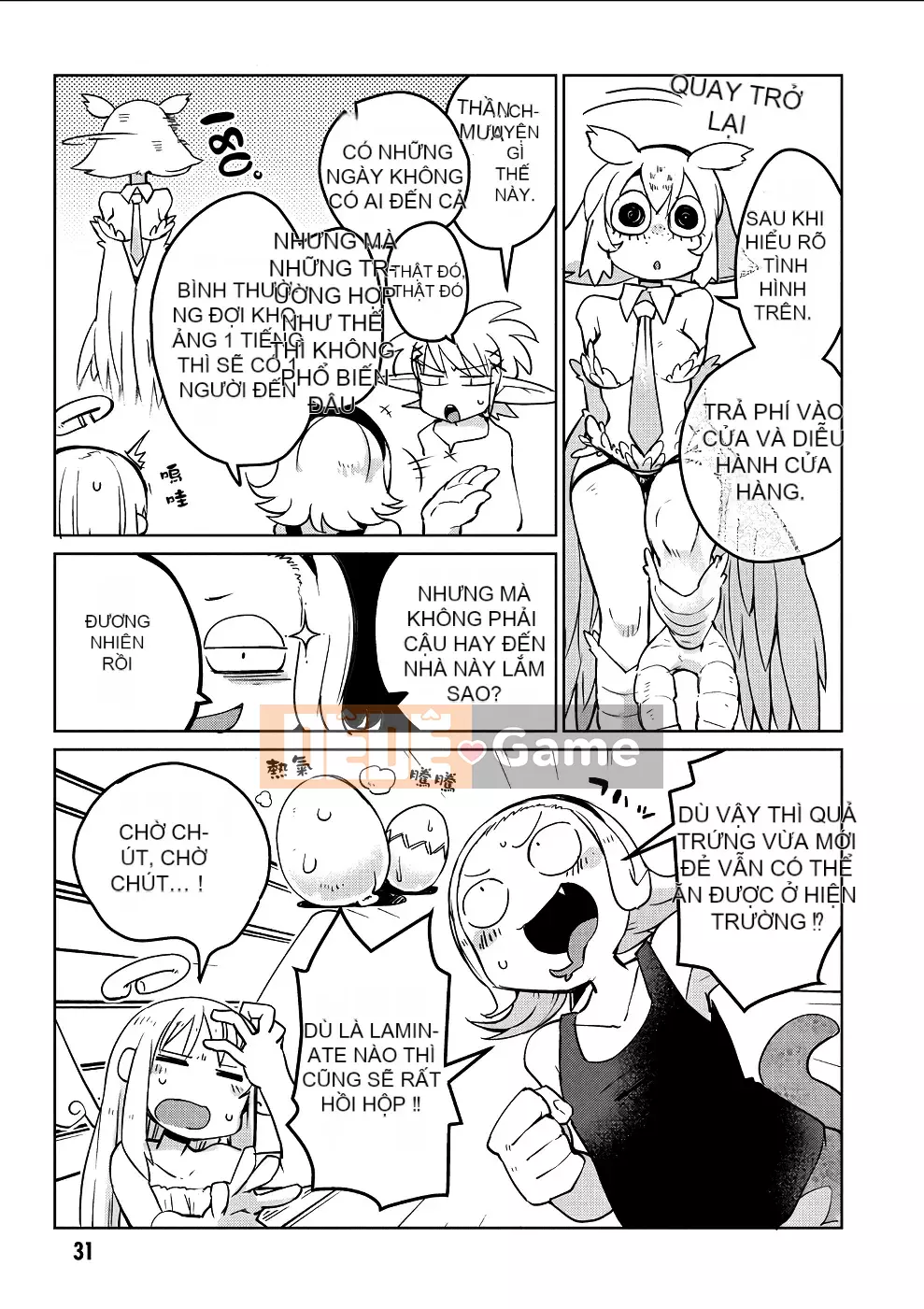 [天原 (masha)] Interracial レビュアーズ 2 [Nhóm Hán hóa Chitose]