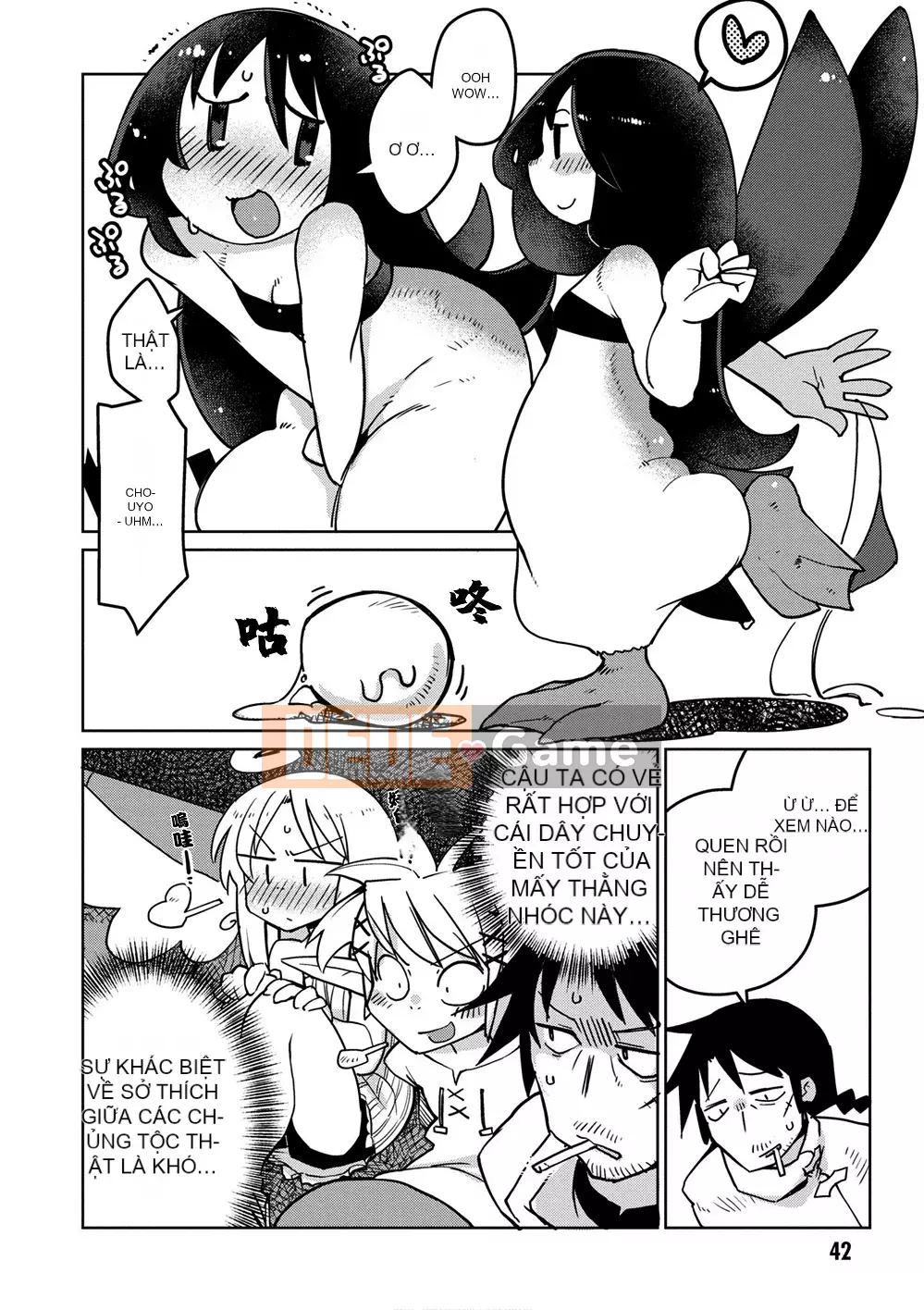 [天原 (masha)] Interracial レビュアーズ 2 [Nhóm Hán hóa Chitose]