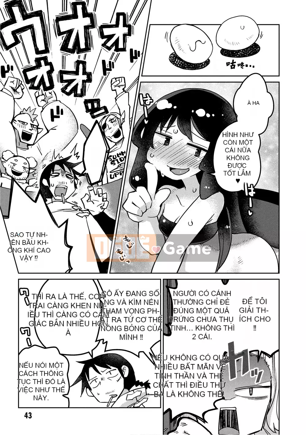 [天原 (masha)] Interracial レビュアーズ 2 [Nhóm Hán hóa Chitose]