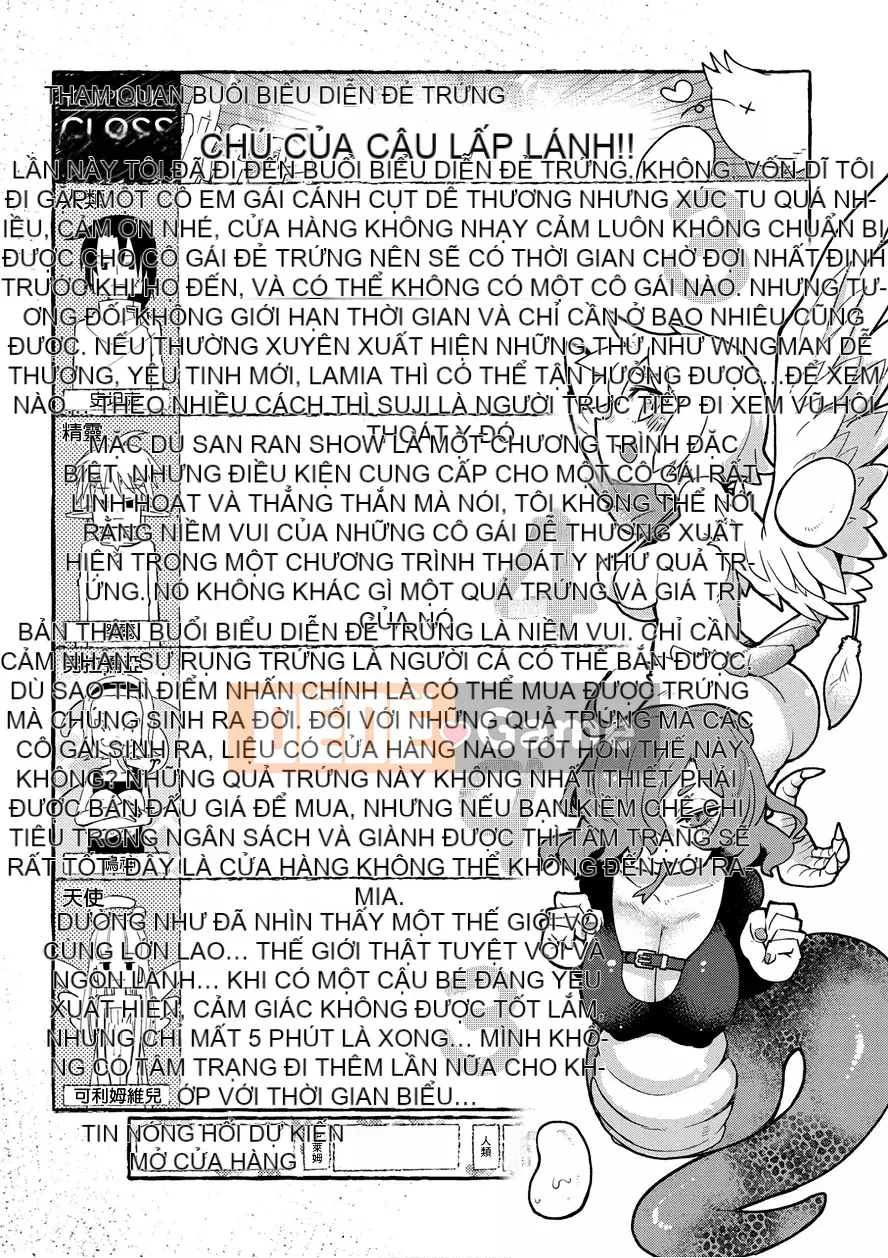 [天原 (masha)] Interracial レビュアーズ 2 [Nhóm Hán hóa Chitose]