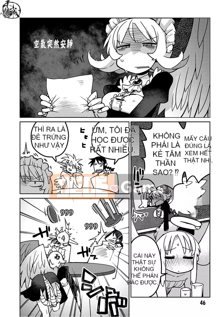 [天原 (masha)] Interracial レビュアーズ 2 [Nhóm Hán hóa Chitose]