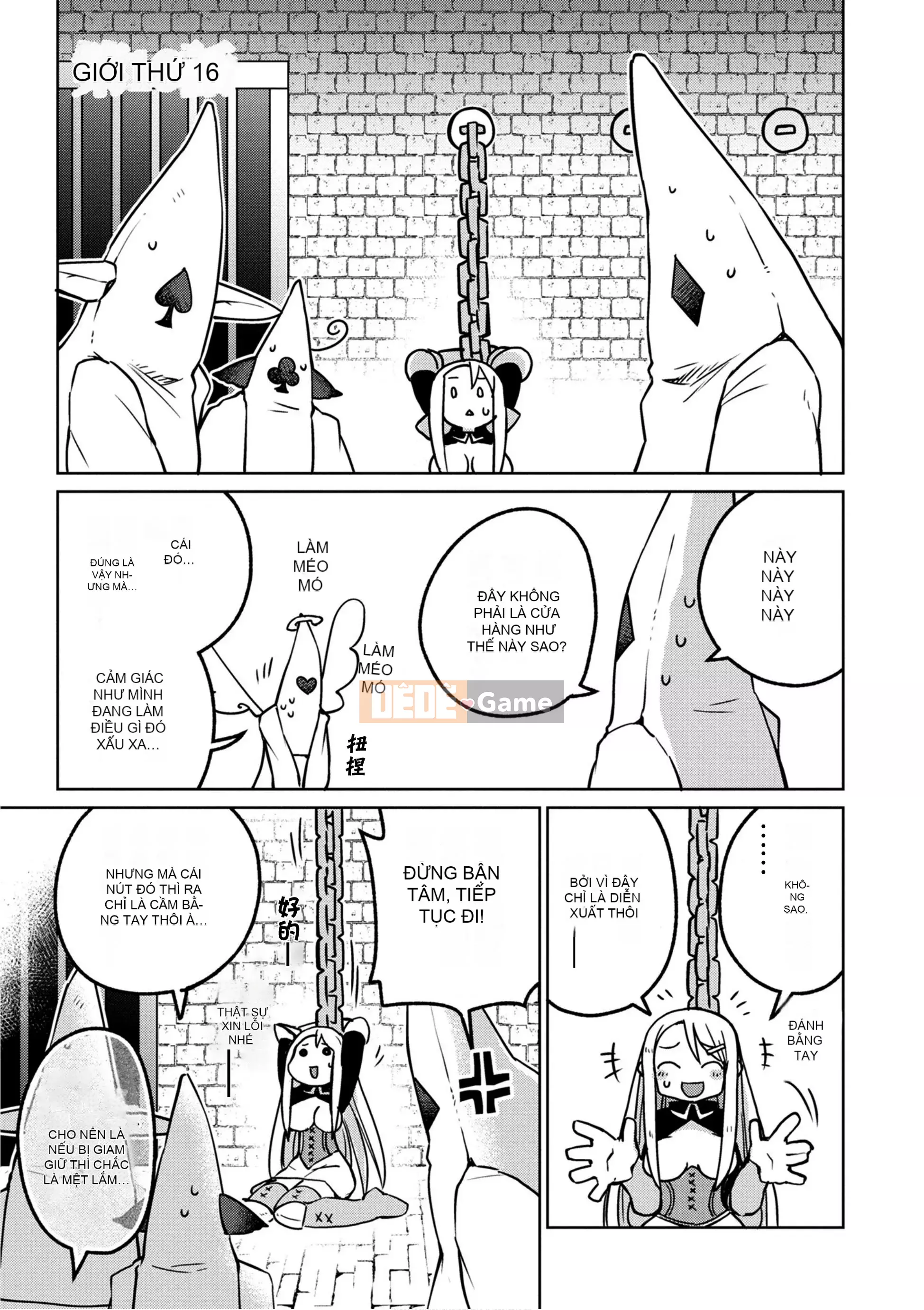 [天原 (masha)] Interracial レビュアーズ 2 [Nhóm Hán hóa Chitose]