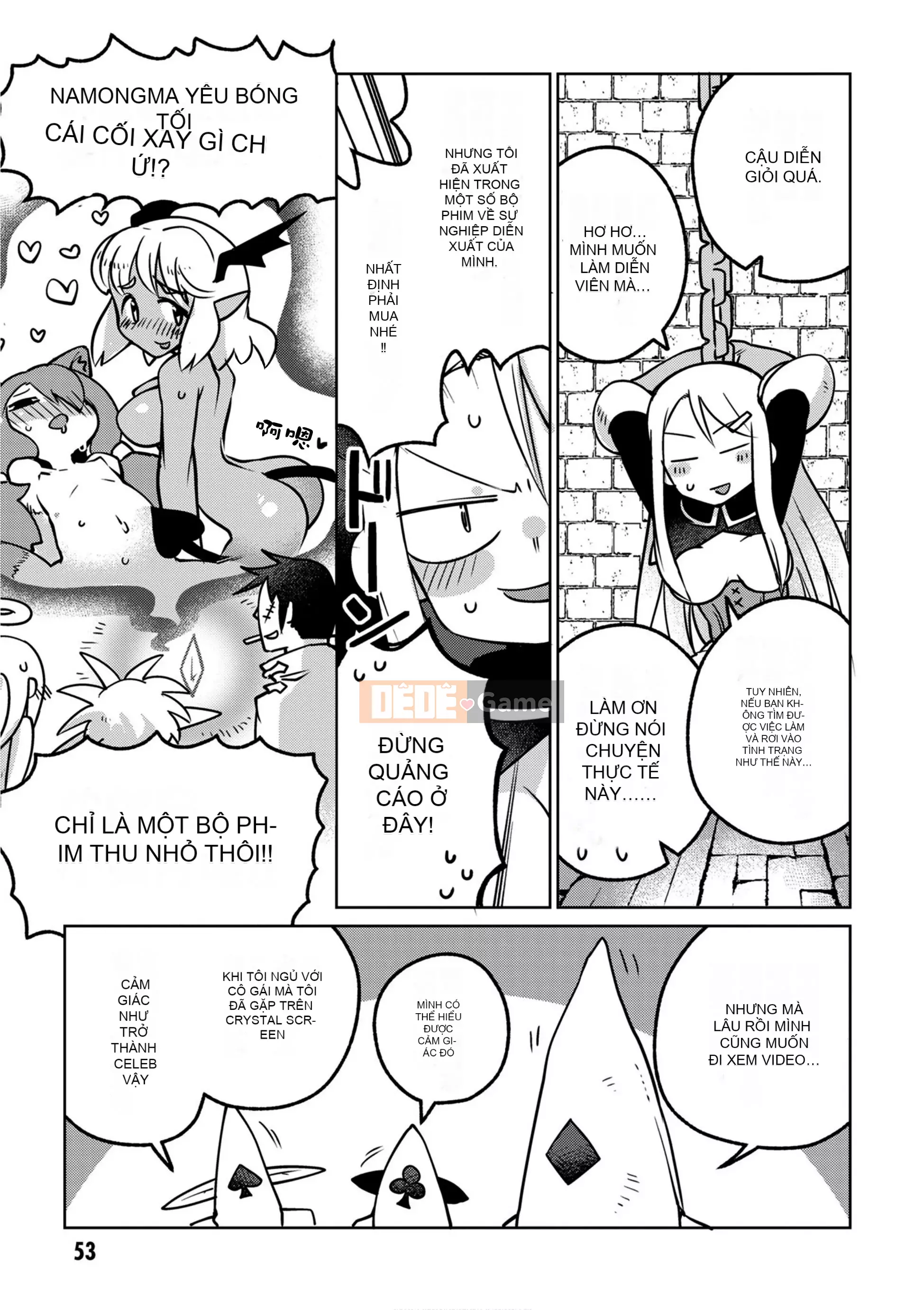 [天原 (masha)] Interracial レビュアーズ 2 [Nhóm Hán hóa Chitose]