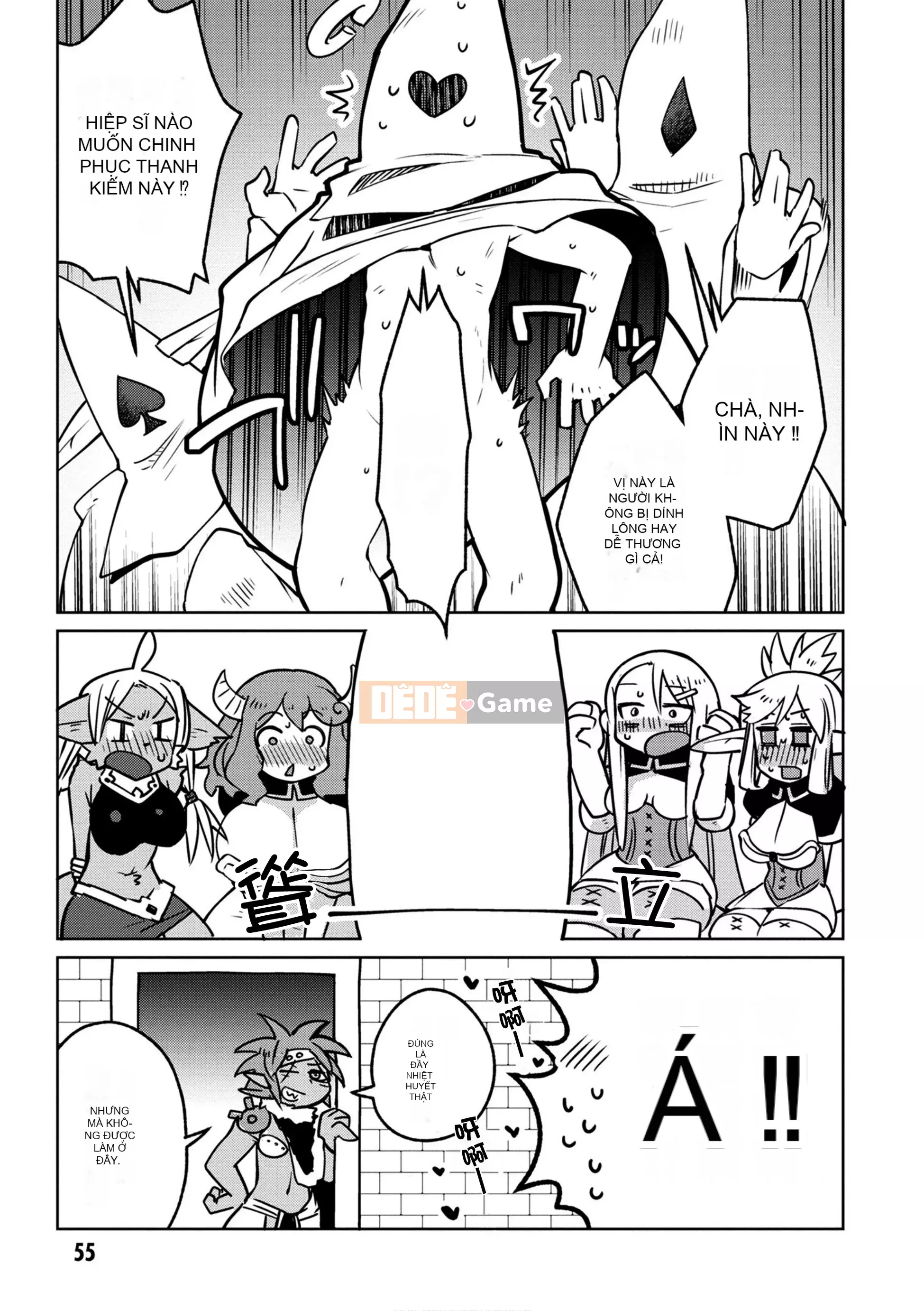 [天原 (masha)] Interracial レビュアーズ 2 [Nhóm Hán hóa Chitose]