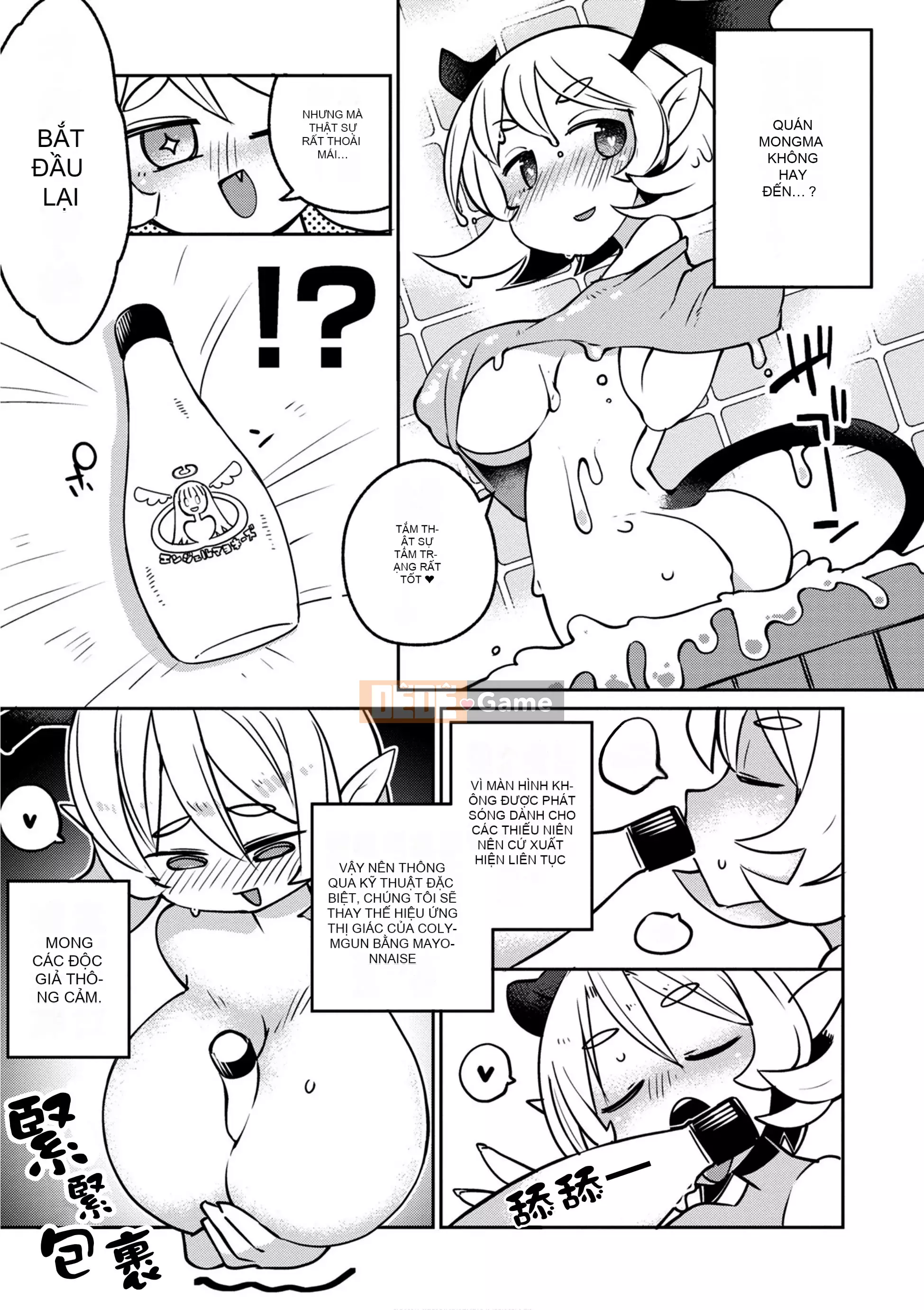 [天原 (masha)] Interracial レビュアーズ 2 [Nhóm Hán hóa Chitose]