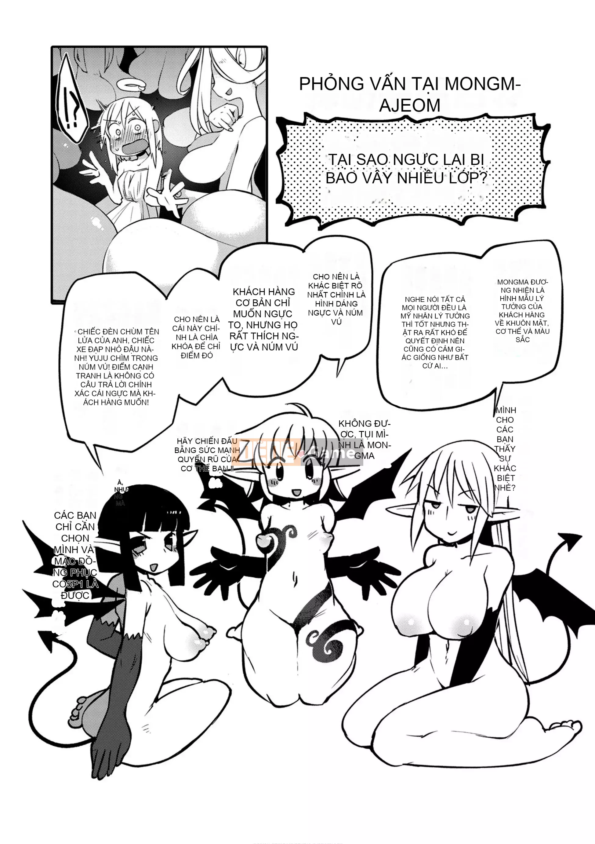 [天原 (masha)] Interracial レビュアーズ 2 [Nhóm Hán hóa Chitose]