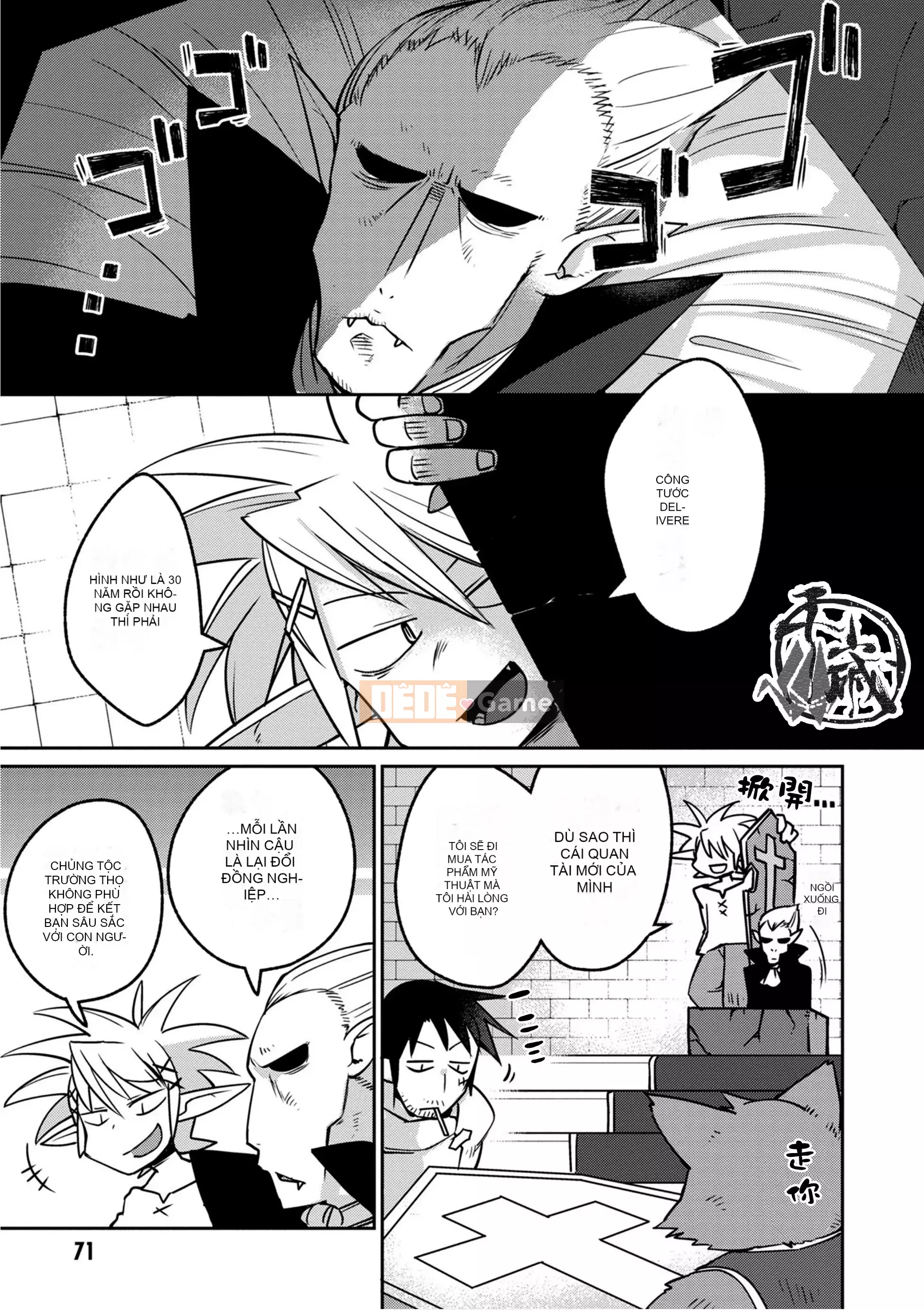 [天原 (masha)] Interracial レビュアーズ 2 [Nhóm Hán hóa Chitose]