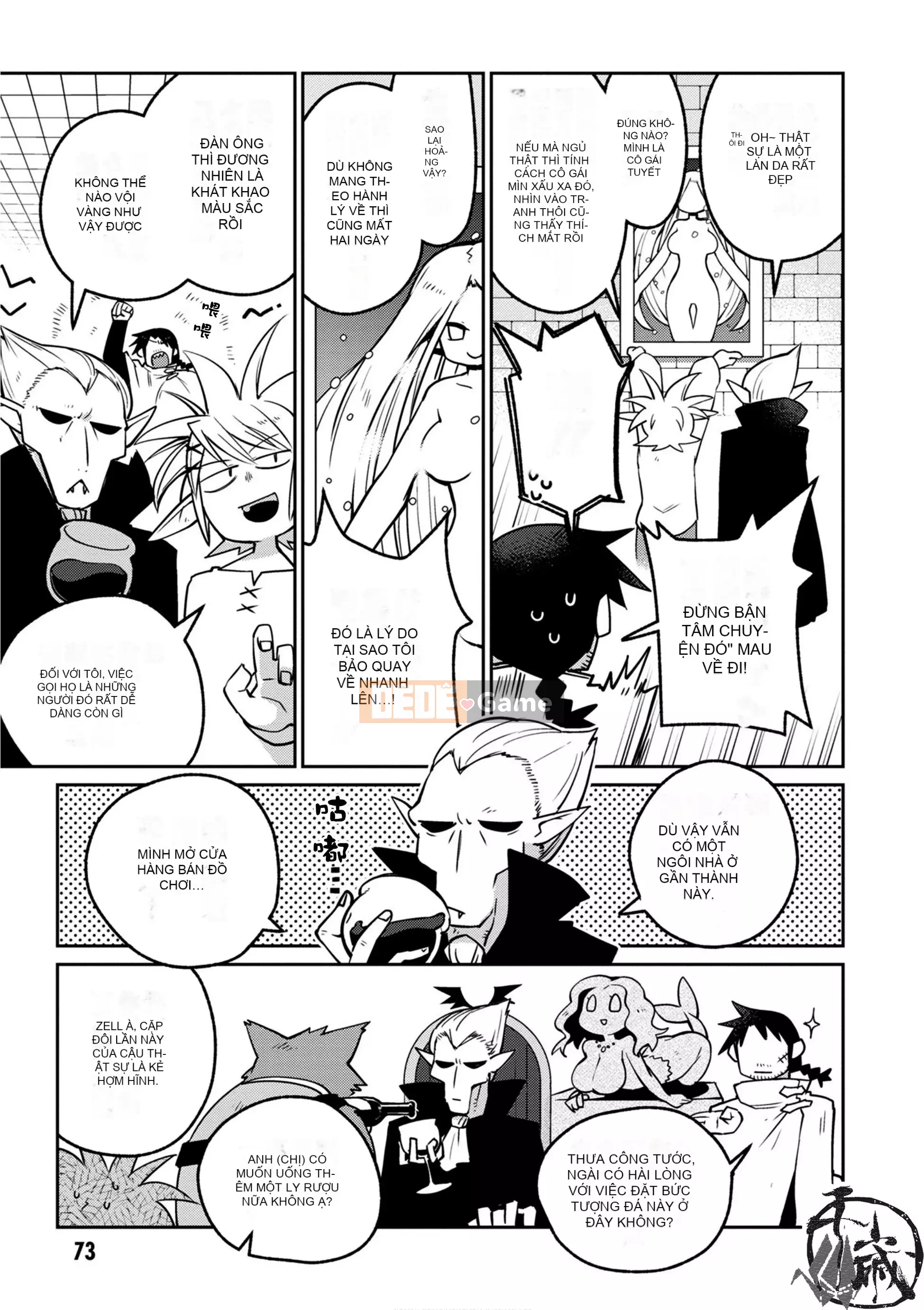 [天原 (masha)] Interracial レビュアーズ 2 [Nhóm Hán hóa Chitose]