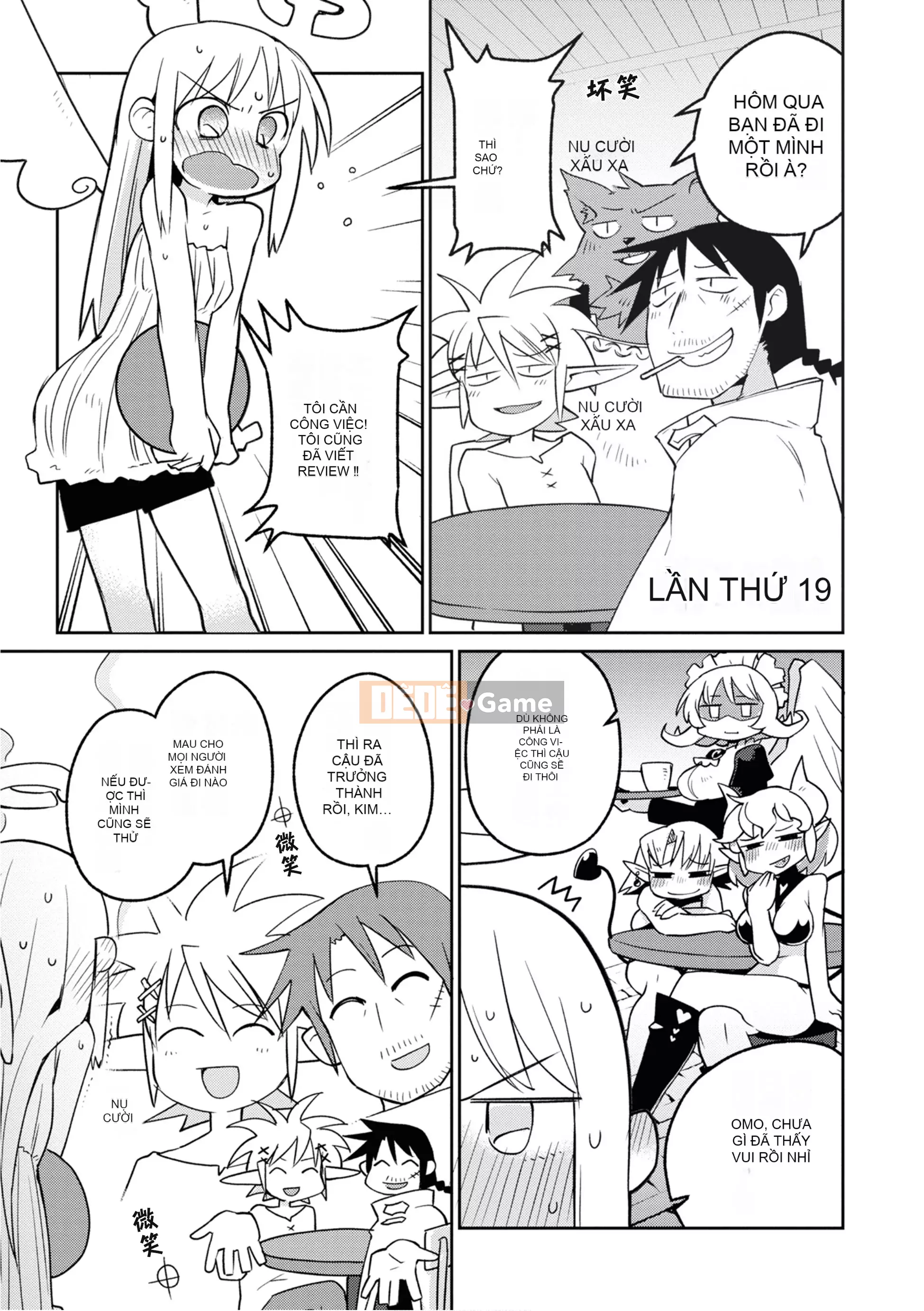 [天原 (masha)] Interracial レビュアーズ 2 [Nhóm Hán hóa Chitose]