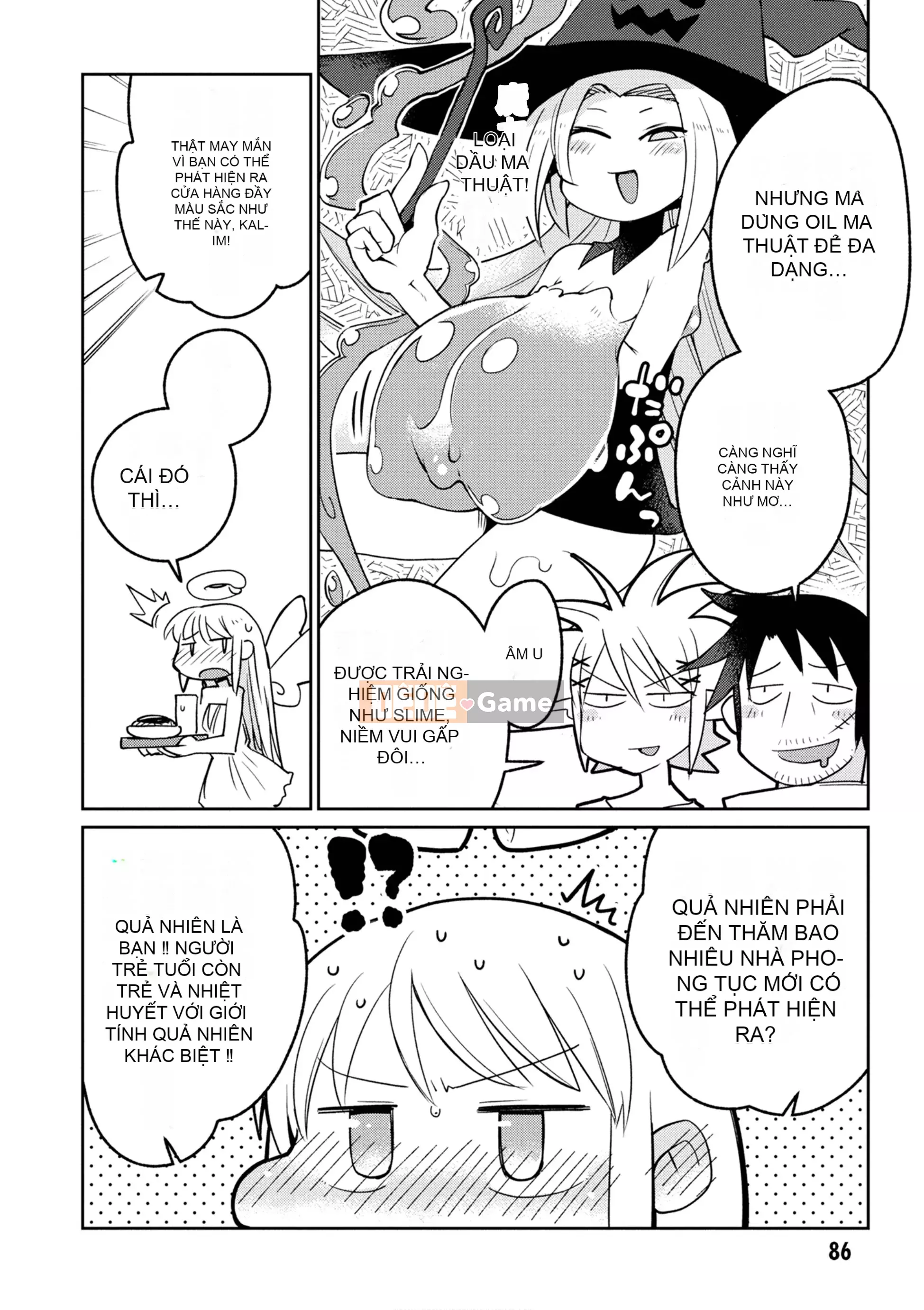 [天原 (masha)] Interracial レビュアーズ 2 [Nhóm Hán hóa Chitose]