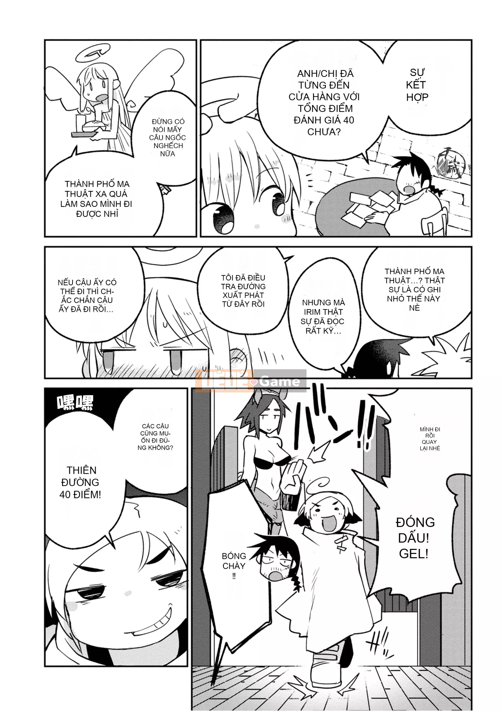 [天原 (masha)] Interracial レビュアーズ 2 [Nhóm Hán hóa Chitose]