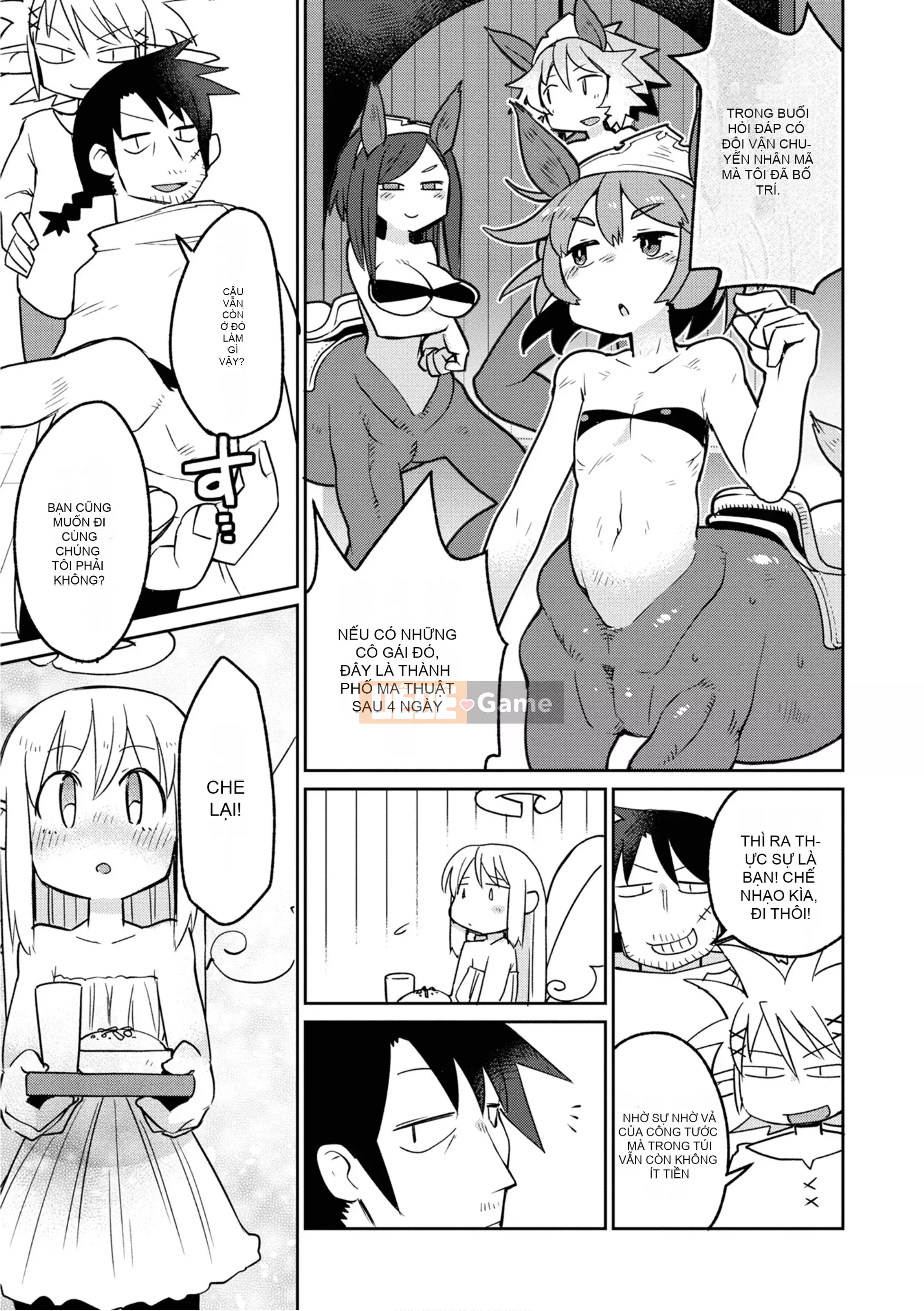 [天原 (masha)] Interracial レビュアーズ 2 [Nhóm Hán hóa Chitose]