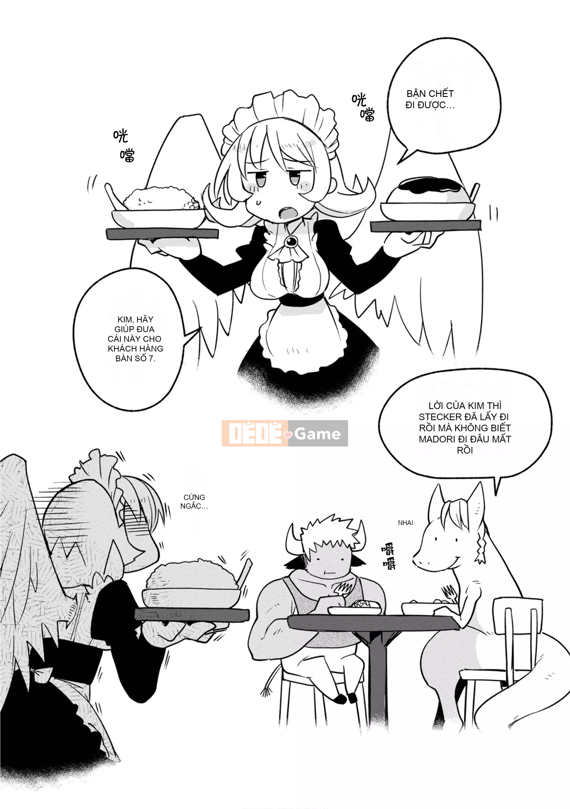 [天原 (masha)] Interracial レビュアーズ 2 [Nhóm Hán hóa Chitose]