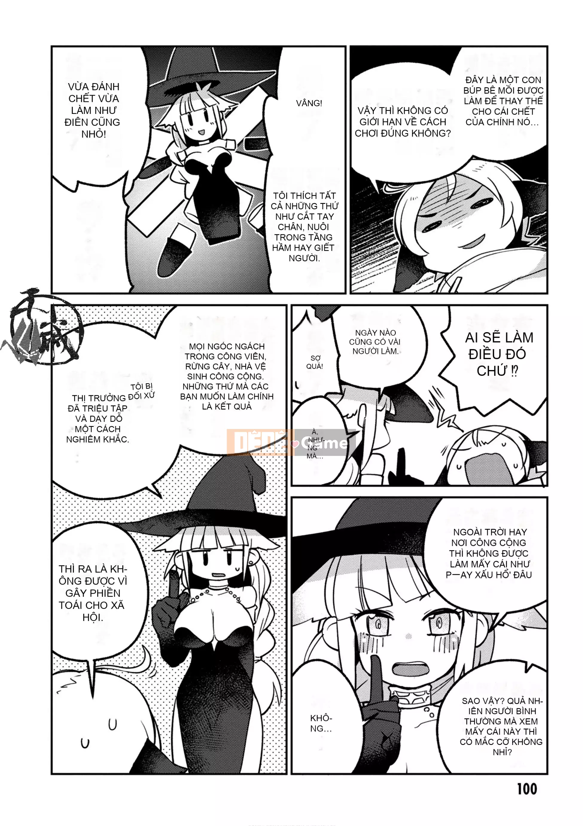 [天原 (masha)] Interracial レビュアーズ 2 [Nhóm Hán hóa Chitose]