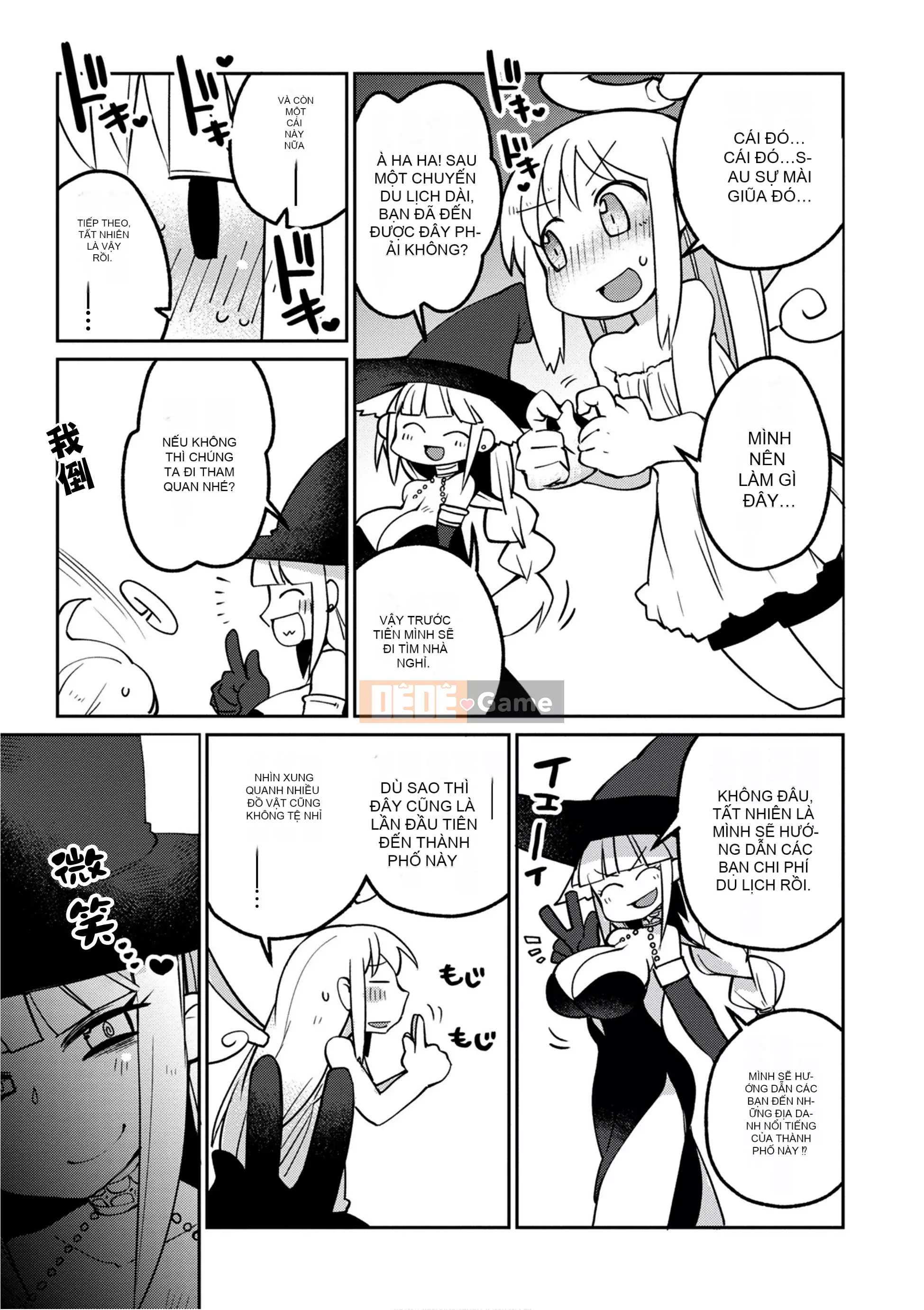 [天原 (masha)] Interracial レビュアーズ 2 [Nhóm Hán hóa Chitose]