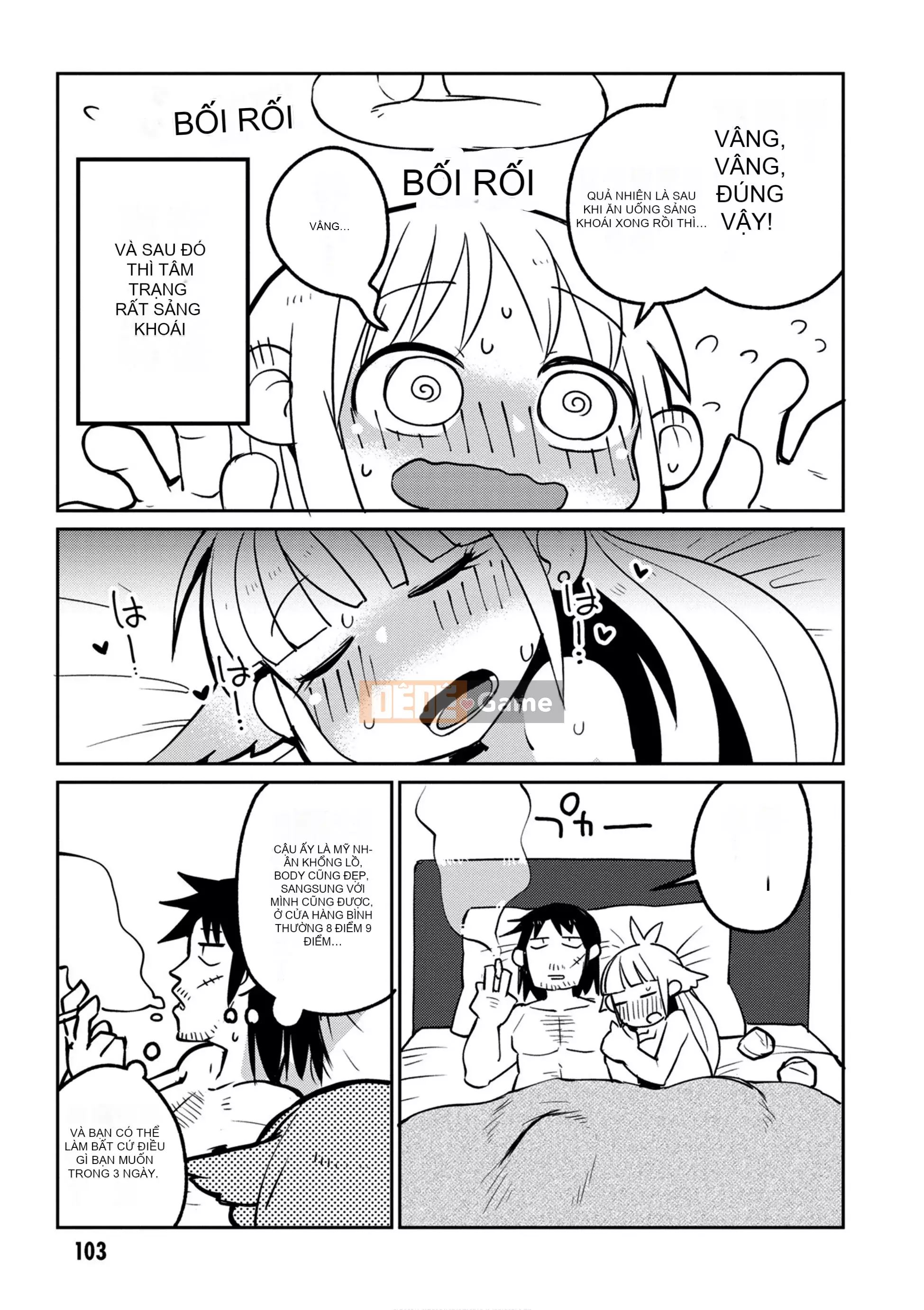 [天原 (masha)] Interracial レビュアーズ 2 [Nhóm Hán hóa Chitose]