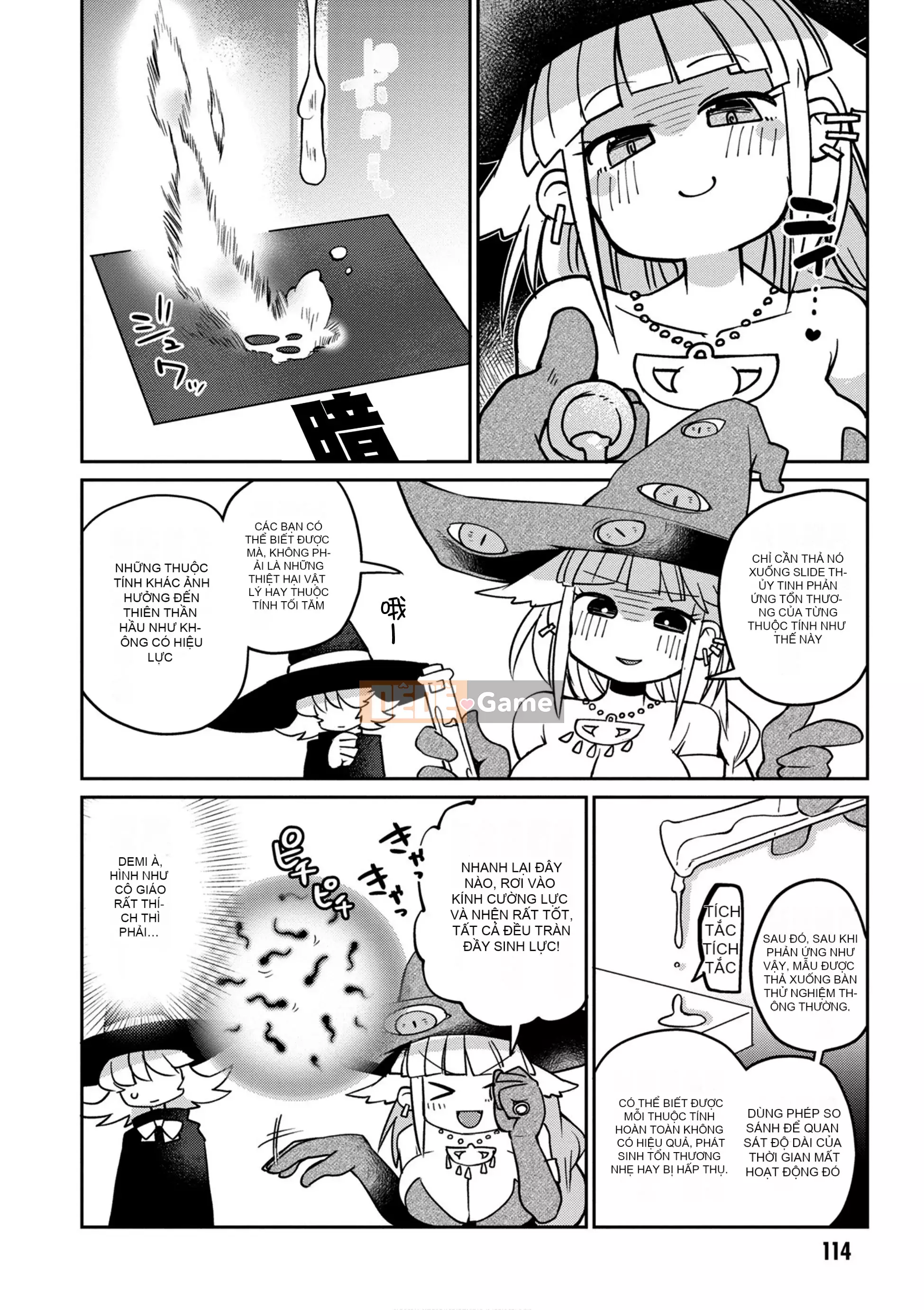 [天原 (masha)] Interracial レビュアーズ 2 [Nhóm Hán hóa Chitose]