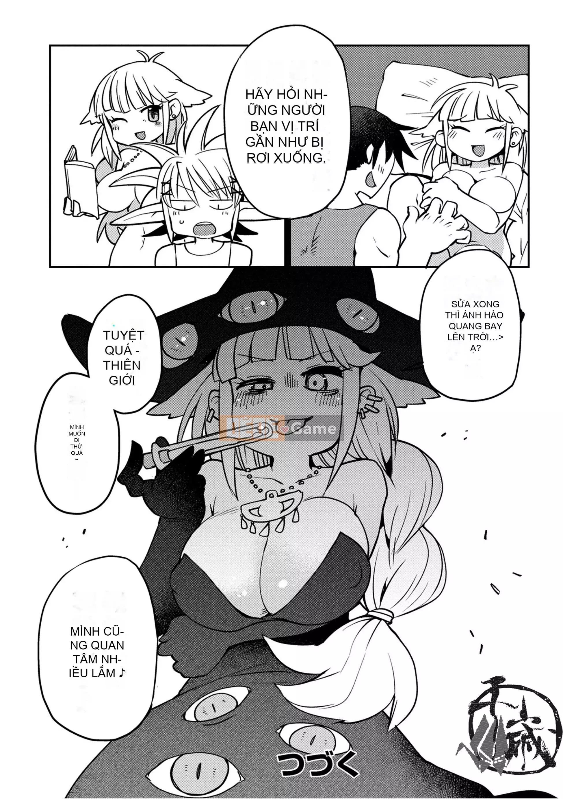 [天原 (masha)] Interracial レビュアーズ 2 [Nhóm Hán hóa Chitose]