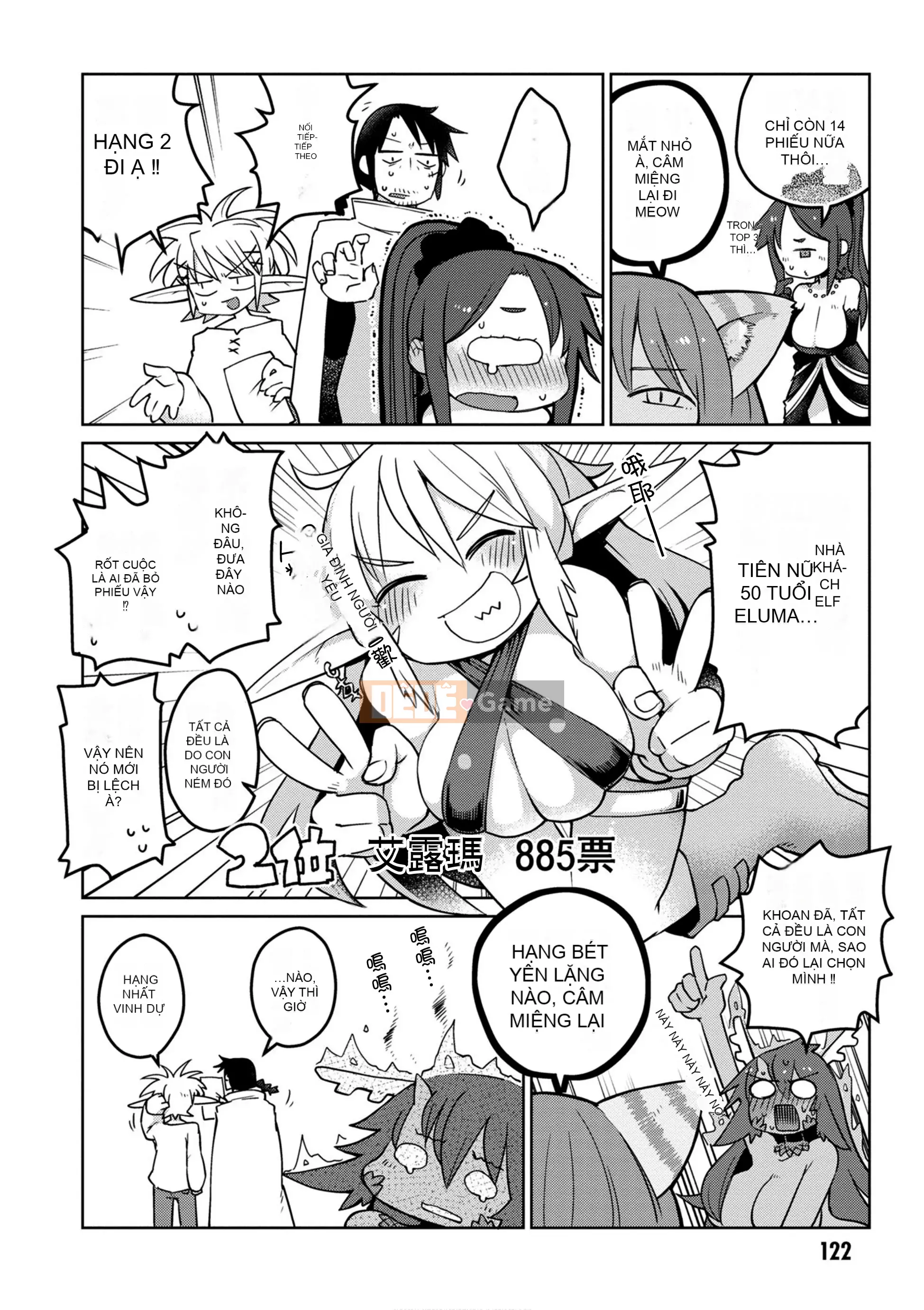 [天原 (masha)] Interracial レビュアーズ 2 [Nhóm Hán hóa Chitose]