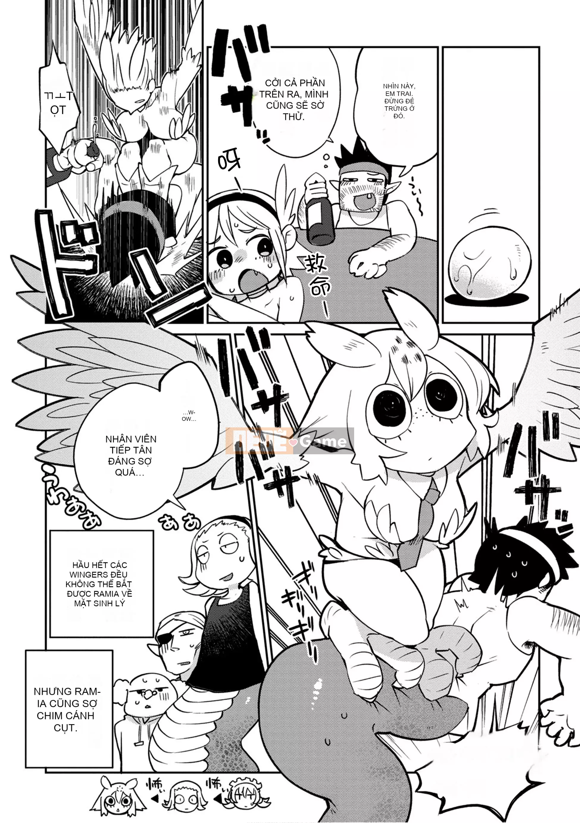 [天原 (masha)] Interracial レビュアーズ 2 [Nhóm Hán hóa Chitose]