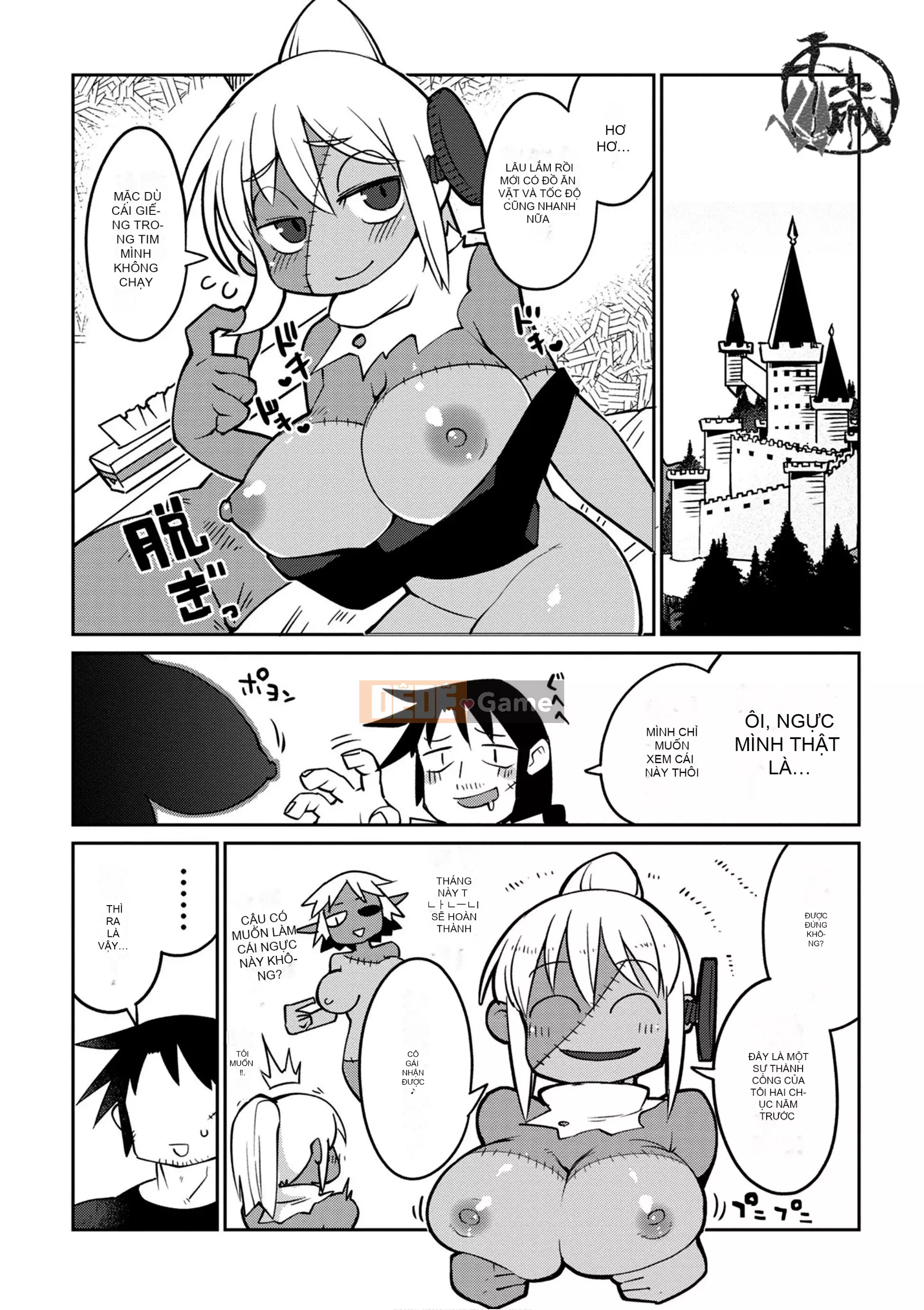 [天原 (masha)] Interracial レビュアーズ 2 [Nhóm Hán hóa Chitose]