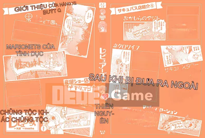 [天原 (masha)] Interracial レビュアーズ 2 [Nhóm Hán hóa Chitose]