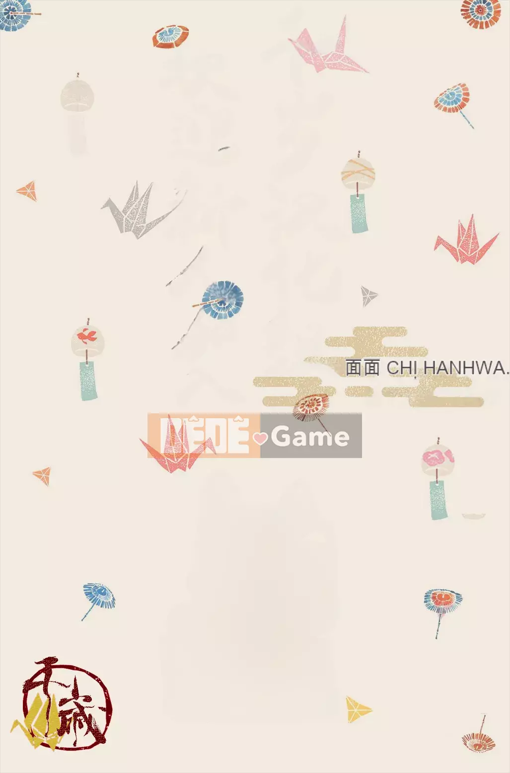 [天原 (masha)] Interracial レビュアーズ 2 [Nhóm Hán hóa Chitose]