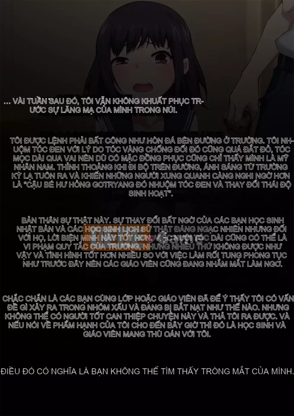 [Trans-Tribune (Wataya)] Cách kỷ luật một cậu bé hư