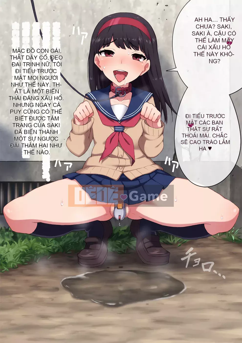 [Trans-Tribune (Wataya)] Cách kỷ luật một cậu bé hư