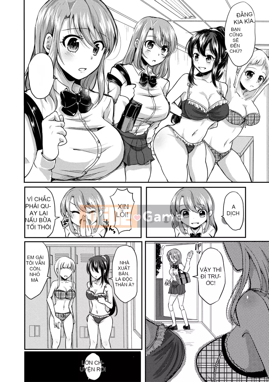 [Miumi] Với bố vợ của tôi! Tám năm của Azusa và Nana [với lợi ích phiên bản điện tử]