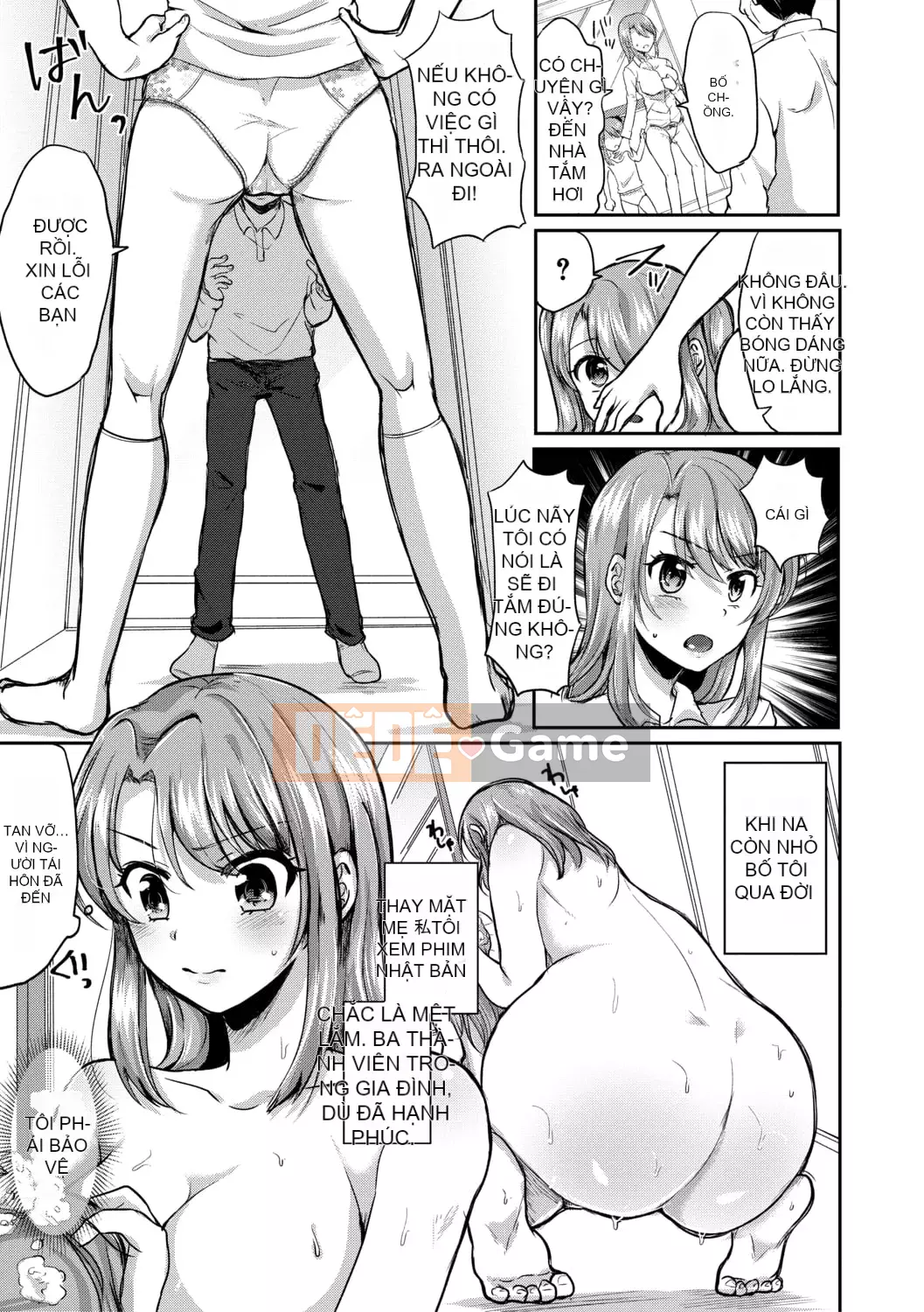 [Miumi] Với bố vợ của tôi! Tám năm của Azusa và Nana [với lợi ích phiên bản điện tử]