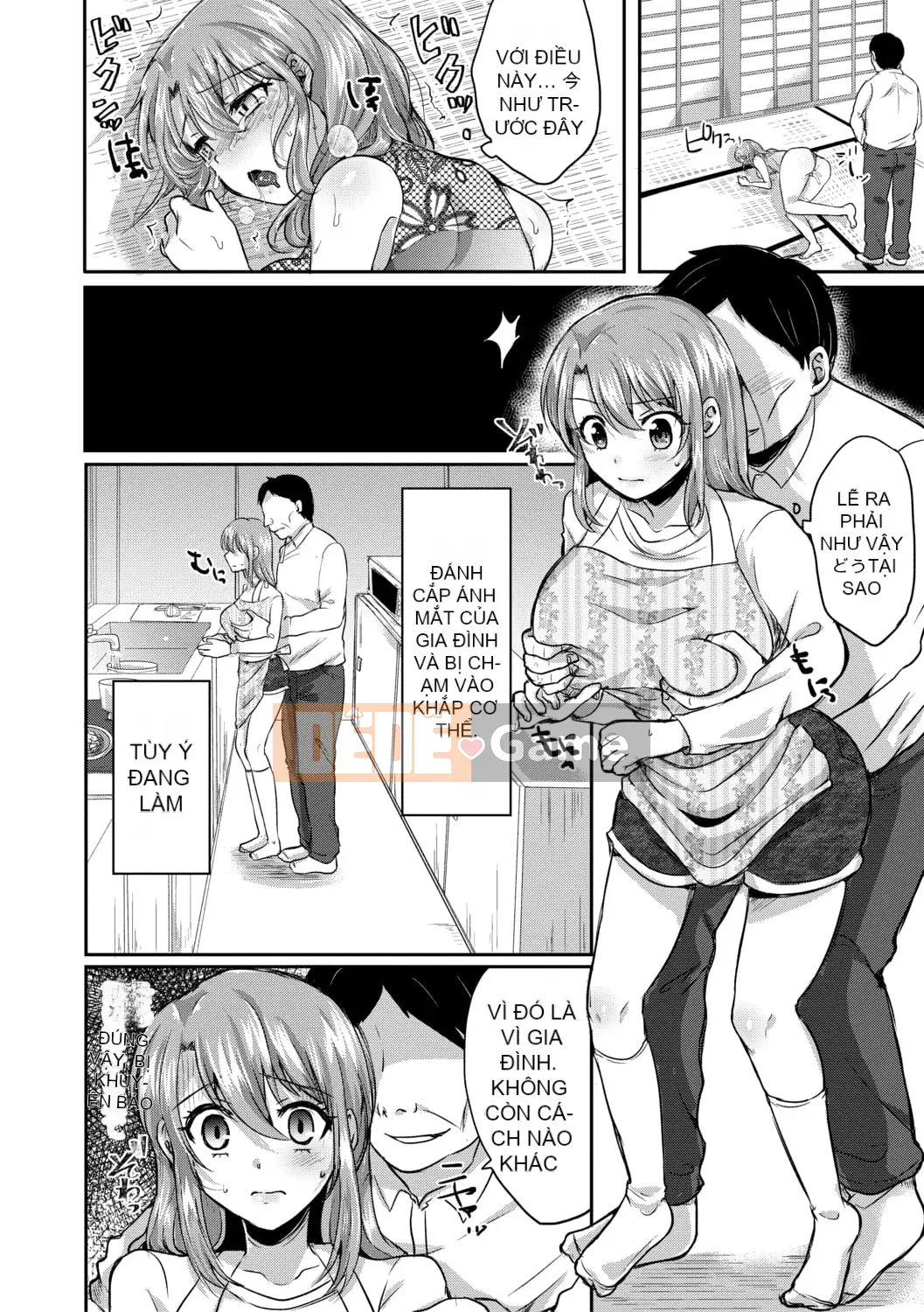 [Miumi] Với bố vợ của tôi! Tám năm của Azusa và Nana [với lợi ích phiên bản điện tử]