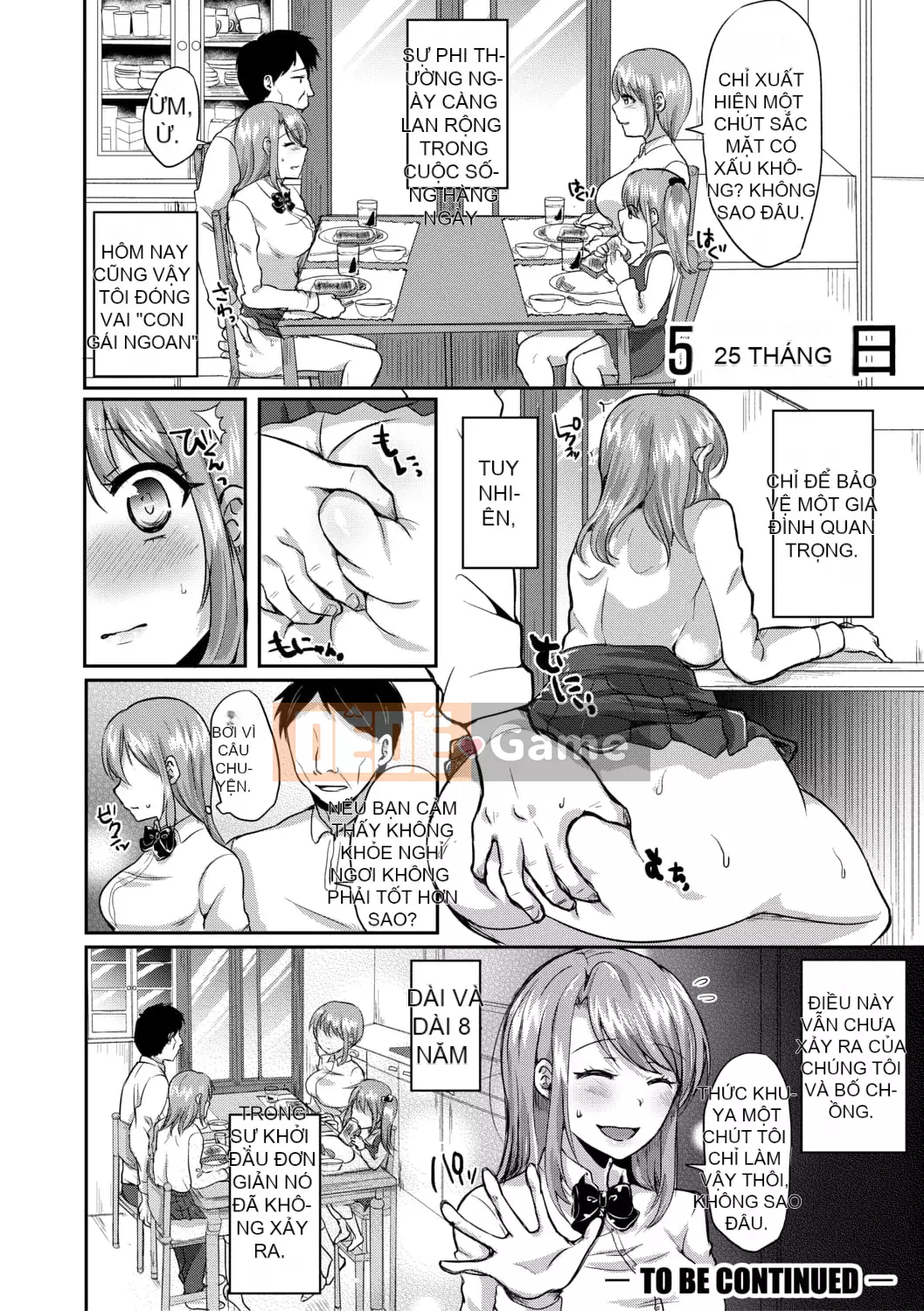 [Miumi] Với bố vợ của tôi! Tám năm của Azusa và Nana [với lợi ích phiên bản điện tử]