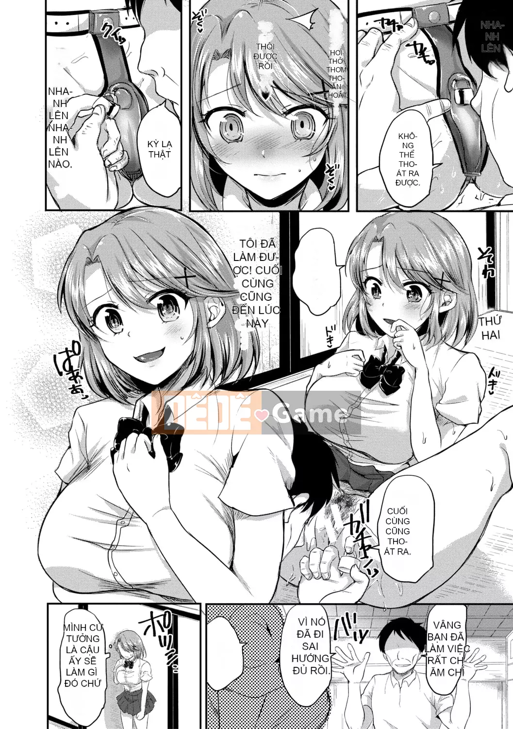 [Miumi] Với bố vợ của tôi! Tám năm của Azusa và Nana [với lợi ích phiên bản điện tử]