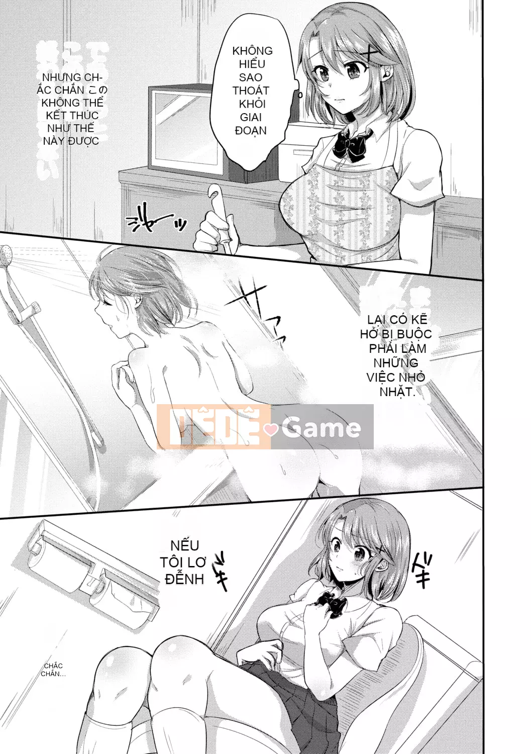 [Miumi] Với bố vợ của tôi! Tám năm của Azusa và Nana [với lợi ích phiên bản điện tử]