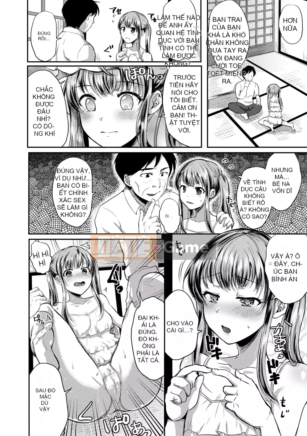 [Miumi] Với bố vợ của tôi! Tám năm của Azusa và Nana [với lợi ích phiên bản điện tử]