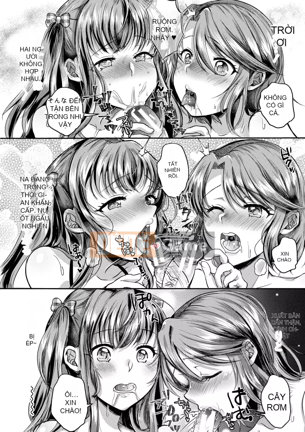 [Miumi] Với bố vợ của tôi! Tám năm của Azusa và Nana [với lợi ích phiên bản điện tử]