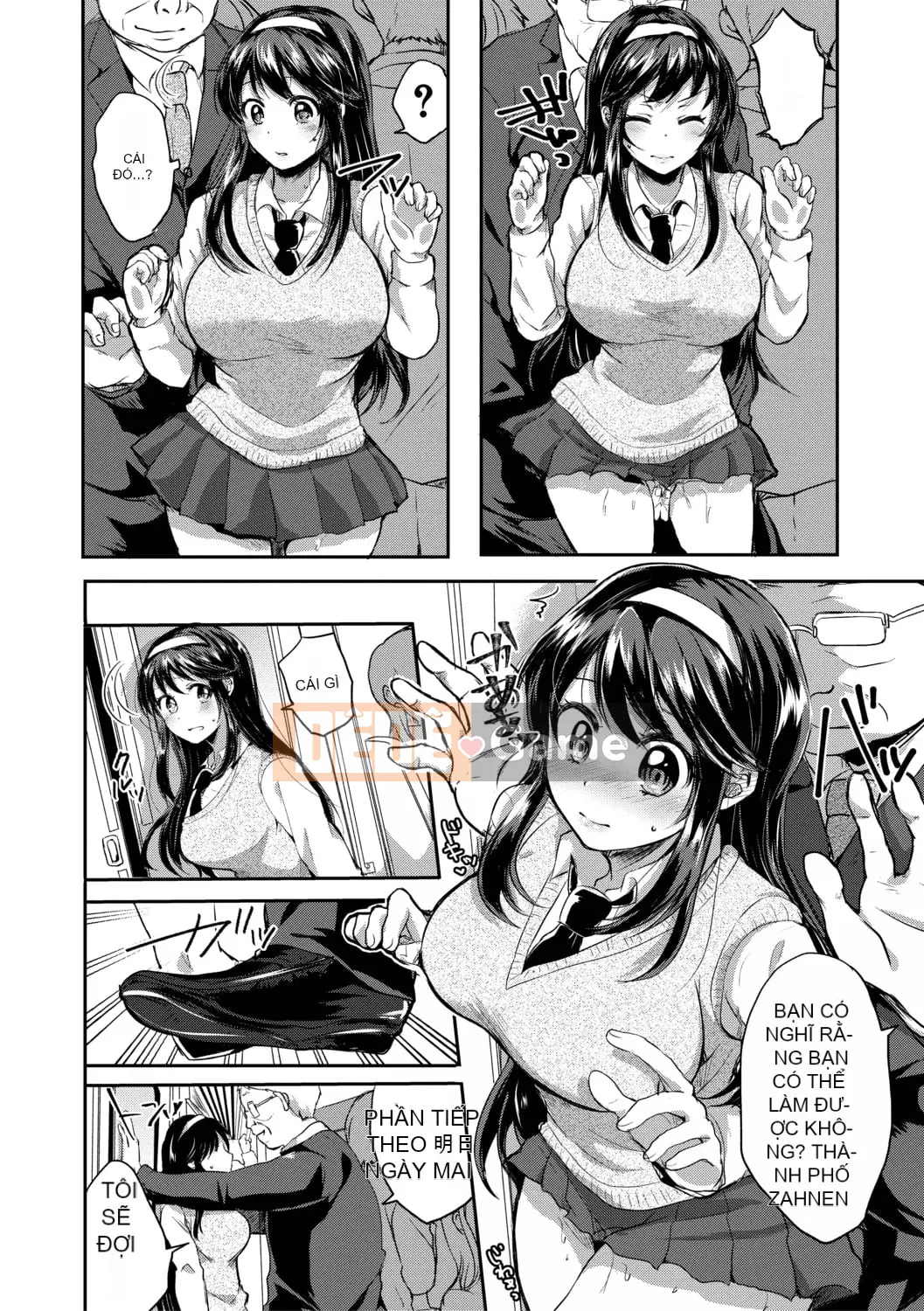 [Miumi] Với bố vợ của tôi! Tám năm của Azusa và Nana [với lợi ích phiên bản điện tử]