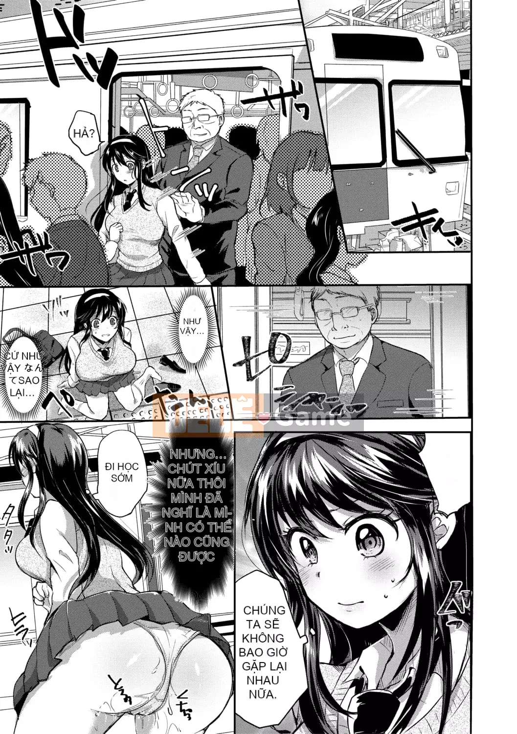 [Miumi] Với bố vợ của tôi! Tám năm của Azusa và Nana [với lợi ích phiên bản điện tử]