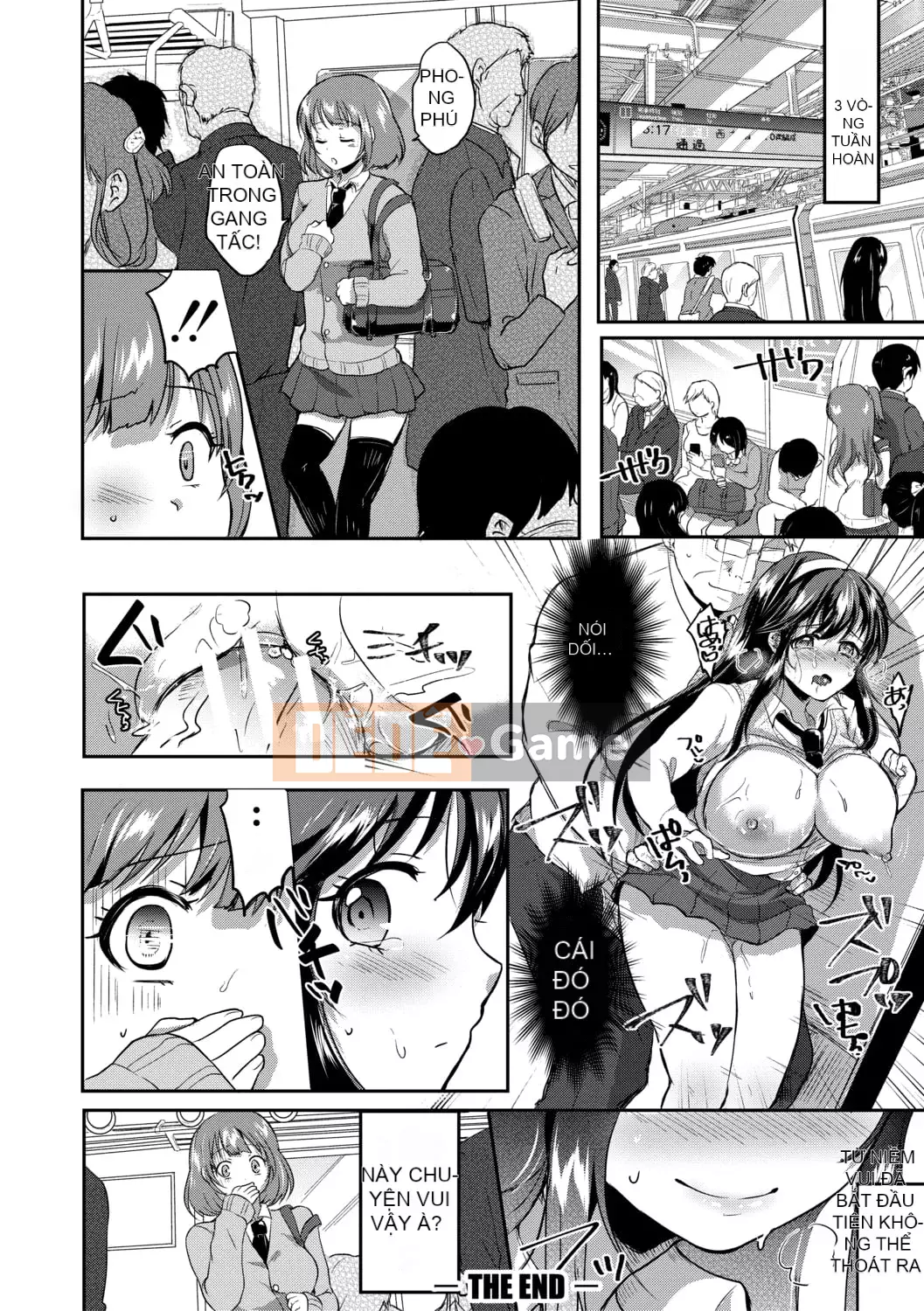 [Miumi] Với bố vợ của tôi! Tám năm của Azusa và Nana [với lợi ích phiên bản điện tử]