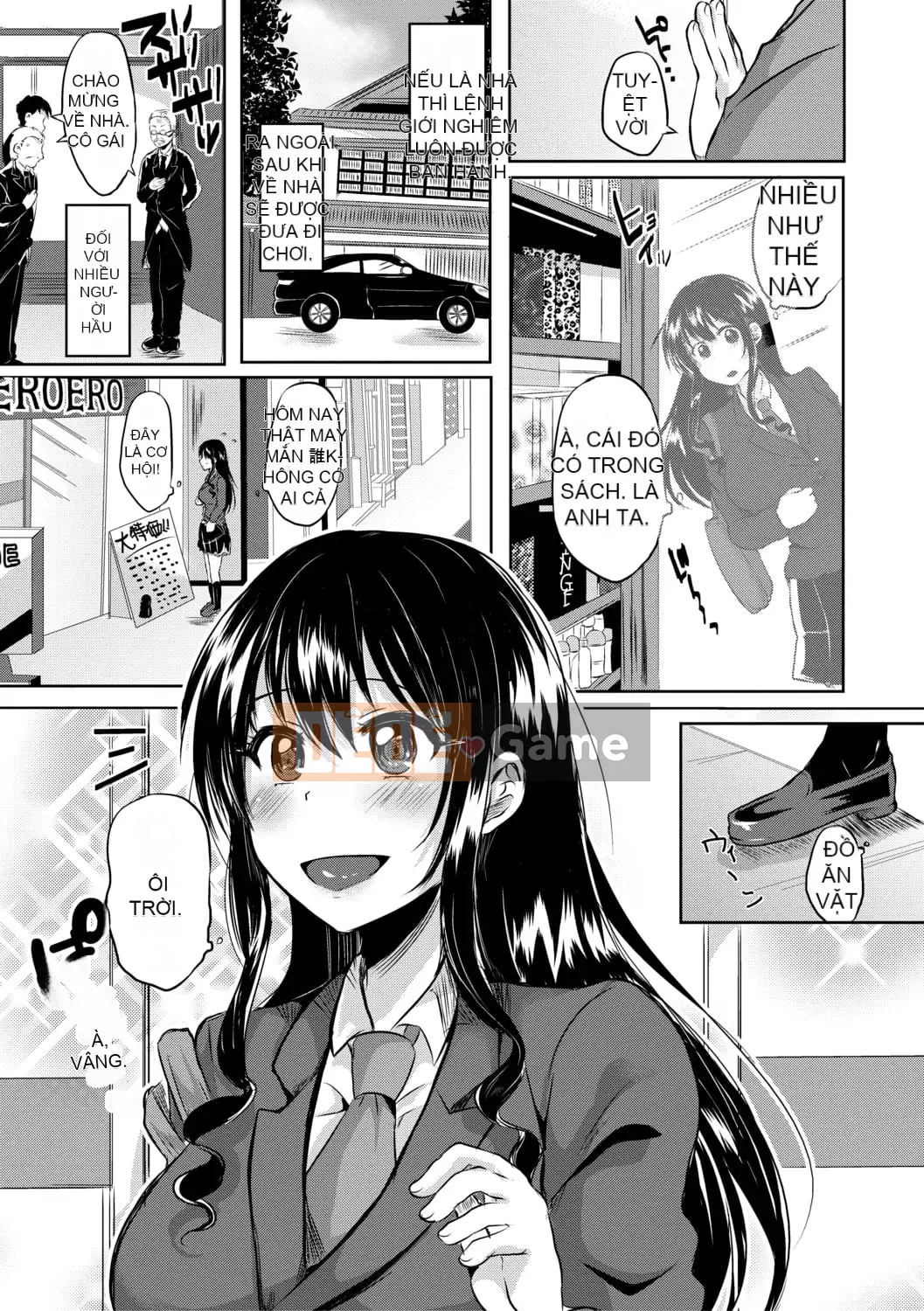 [Miumi] Với bố vợ của tôi! Tám năm của Azusa và Nana [với lợi ích phiên bản điện tử]