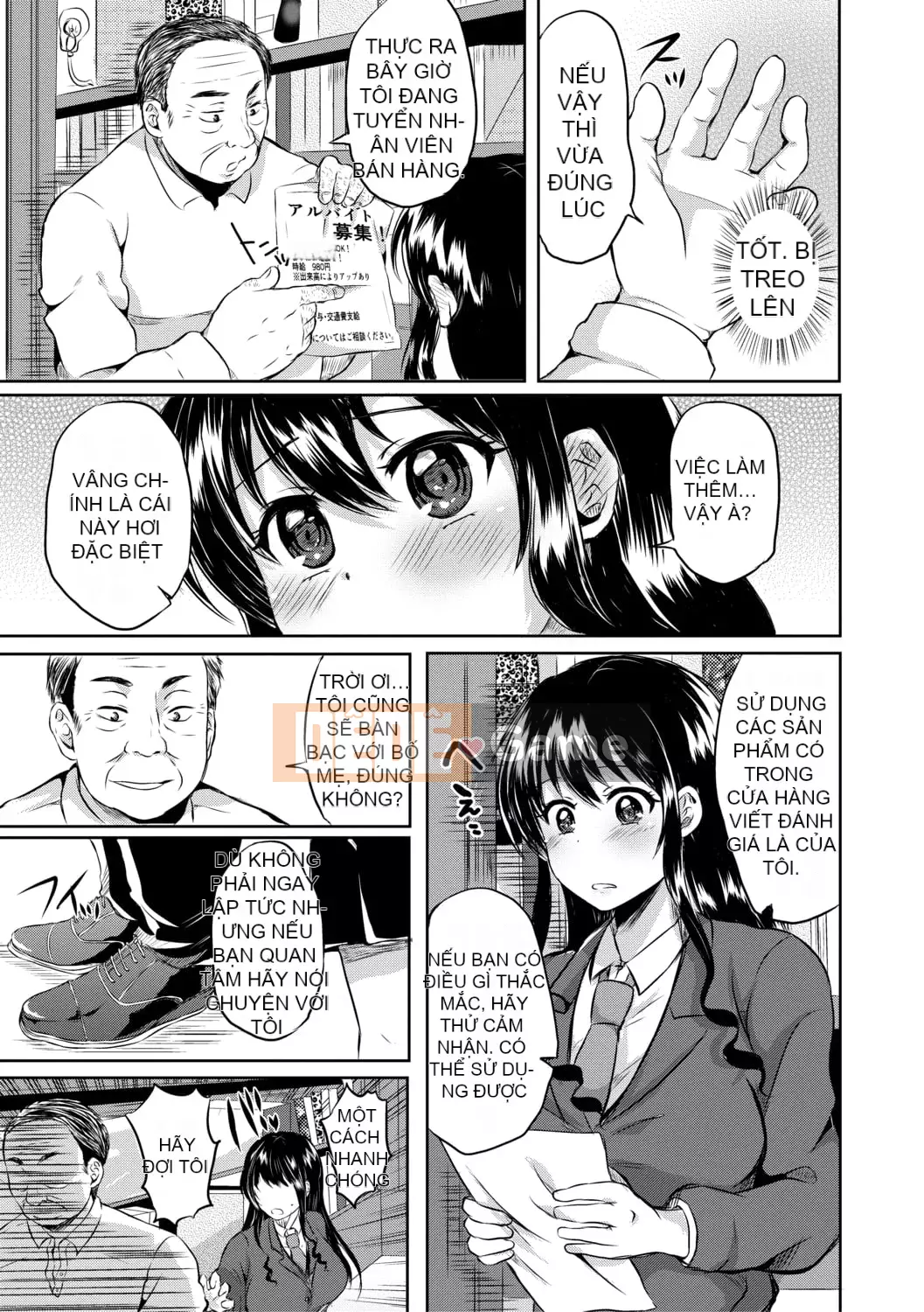 [Miumi] Với bố vợ của tôi! Tám năm của Azusa và Nana [với lợi ích phiên bản điện tử]