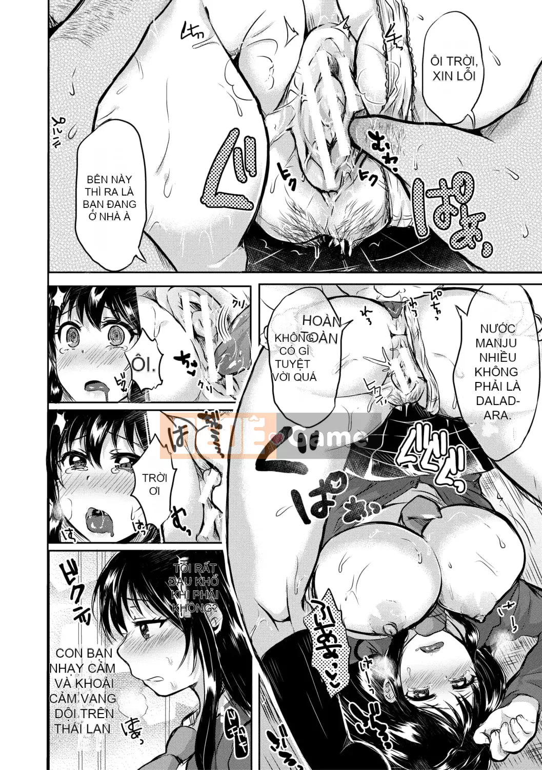 [Miumi] Với bố vợ của tôi! Tám năm của Azusa và Nana [với lợi ích phiên bản điện tử]