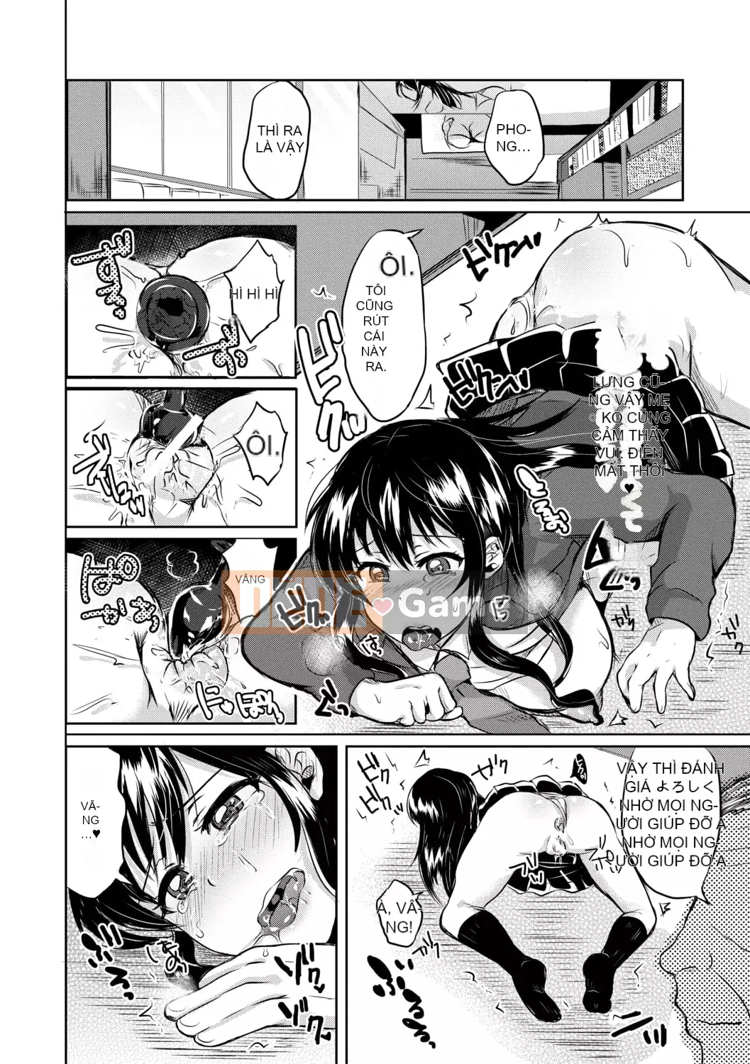 [Miumi] Với bố vợ của tôi! Tám năm của Azusa và Nana [với lợi ích phiên bản điện tử]