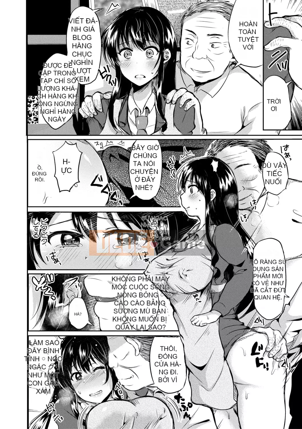 [Miumi] Với bố vợ của tôi! Tám năm của Azusa và Nana [với lợi ích phiên bản điện tử]