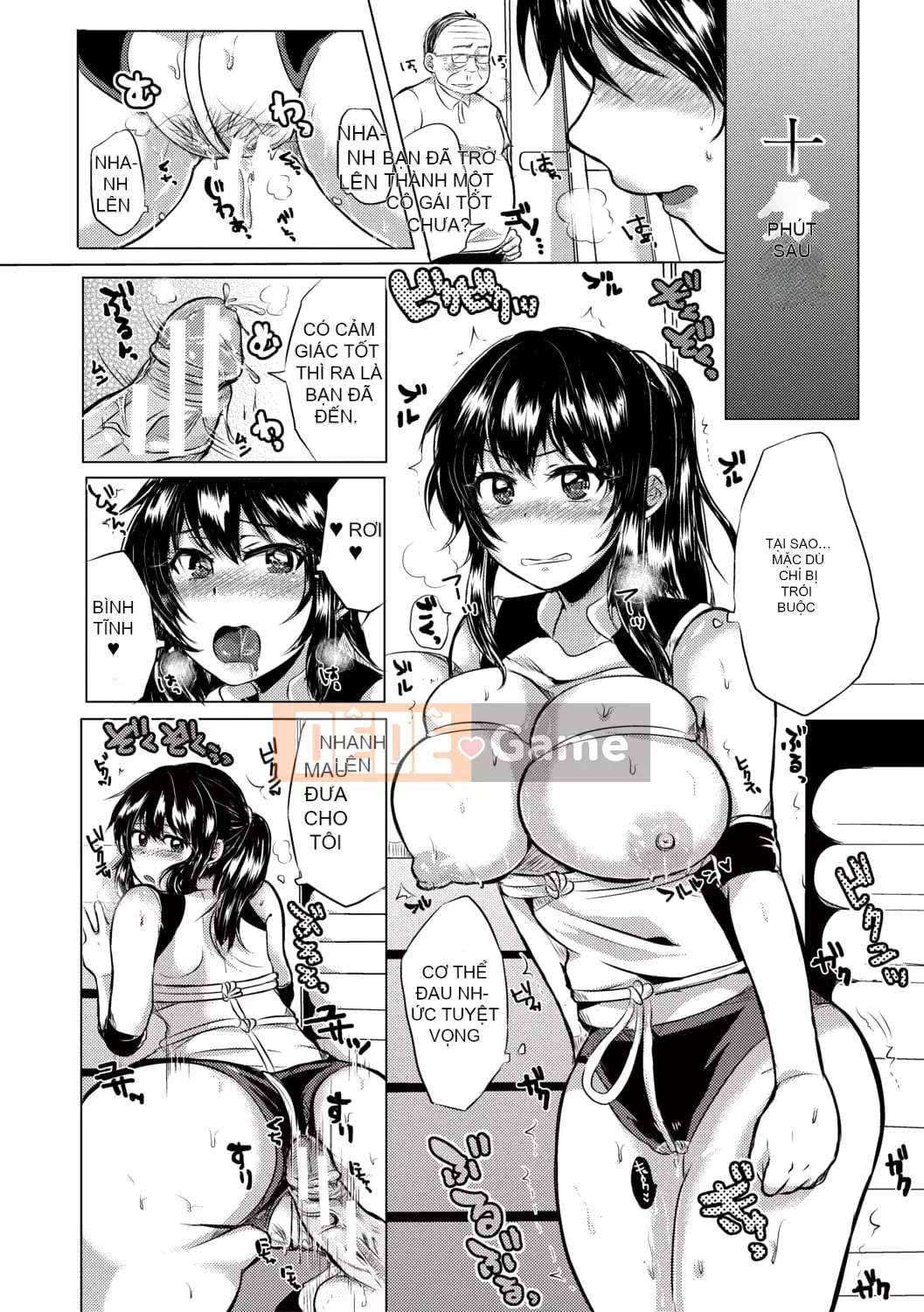 [Miumi] Với bố vợ của tôi! Tám năm của Azusa và Nana [với lợi ích phiên bản điện tử]